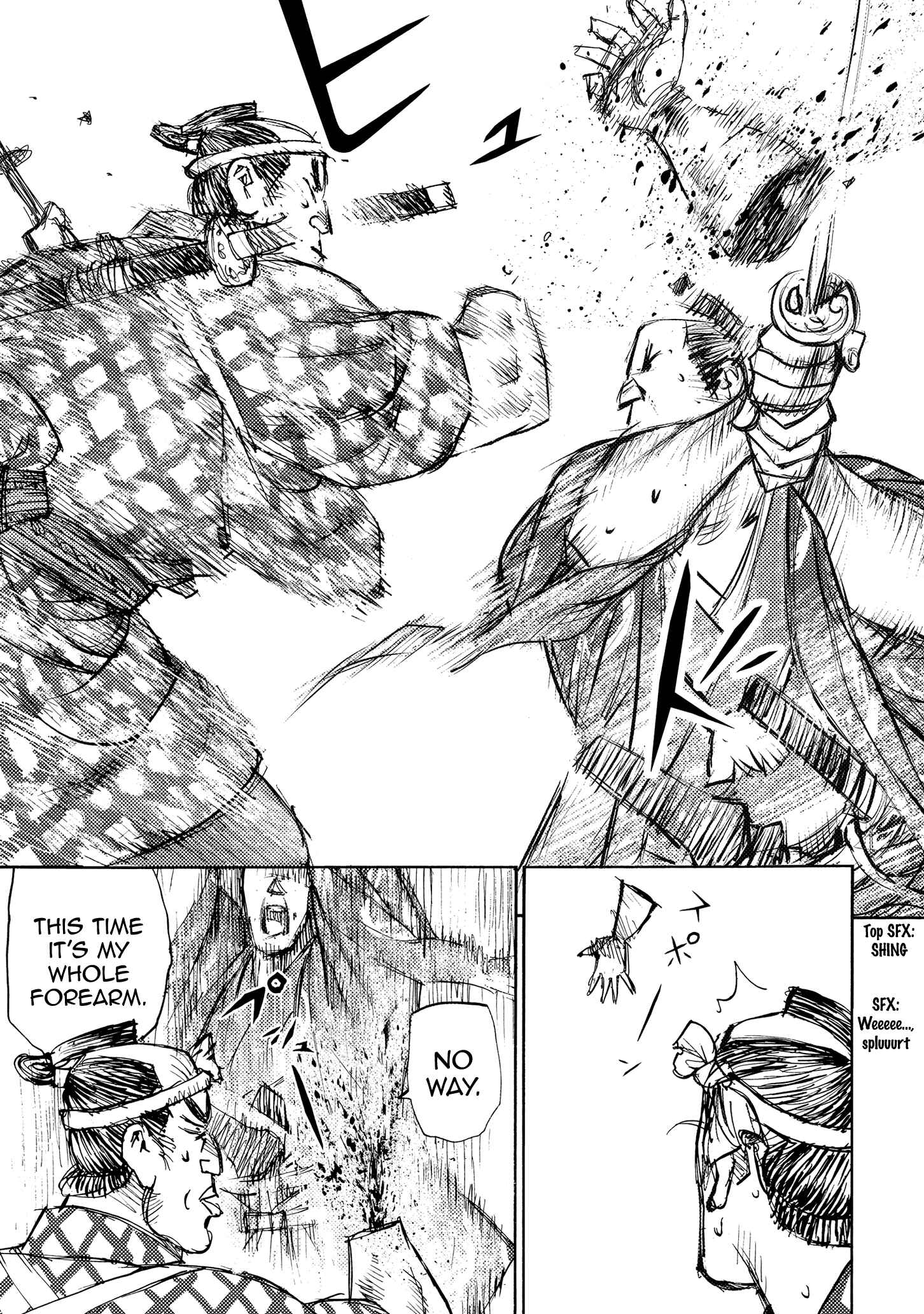 Page 31 Chapter 31 Ichigeki