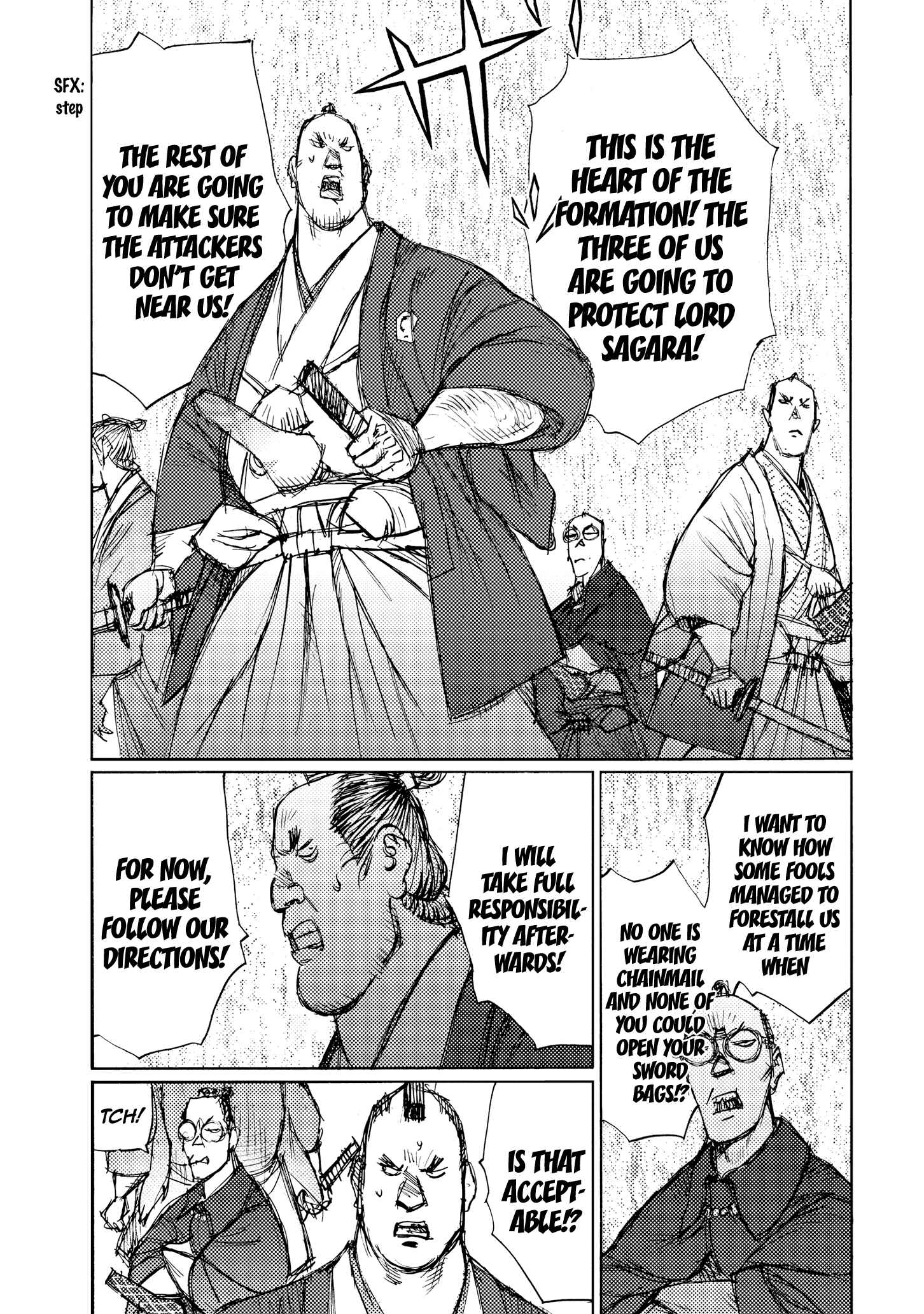 Page 5 Chapter 31 Ichigeki