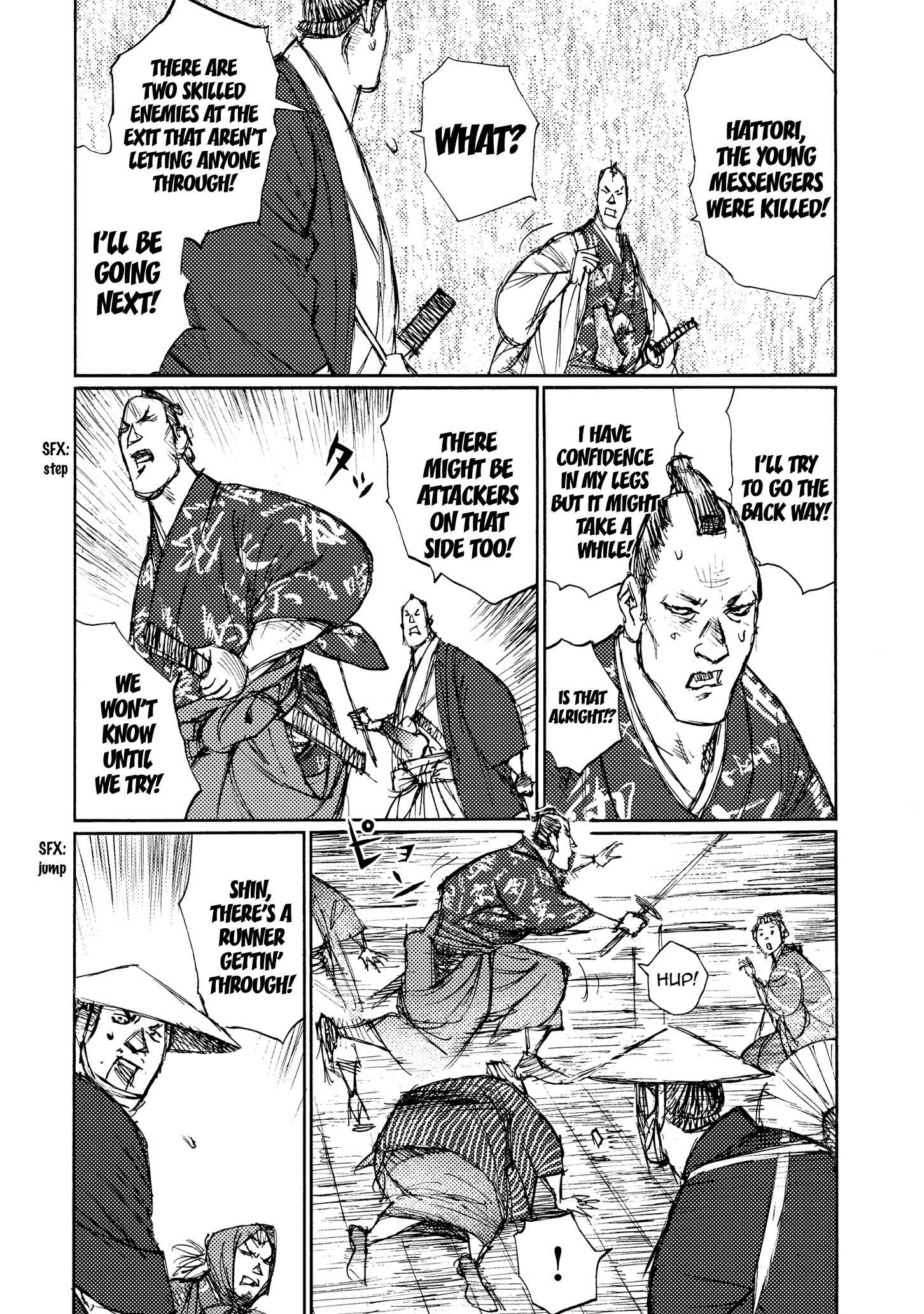 Page 6 Chapter 31 Ichigeki