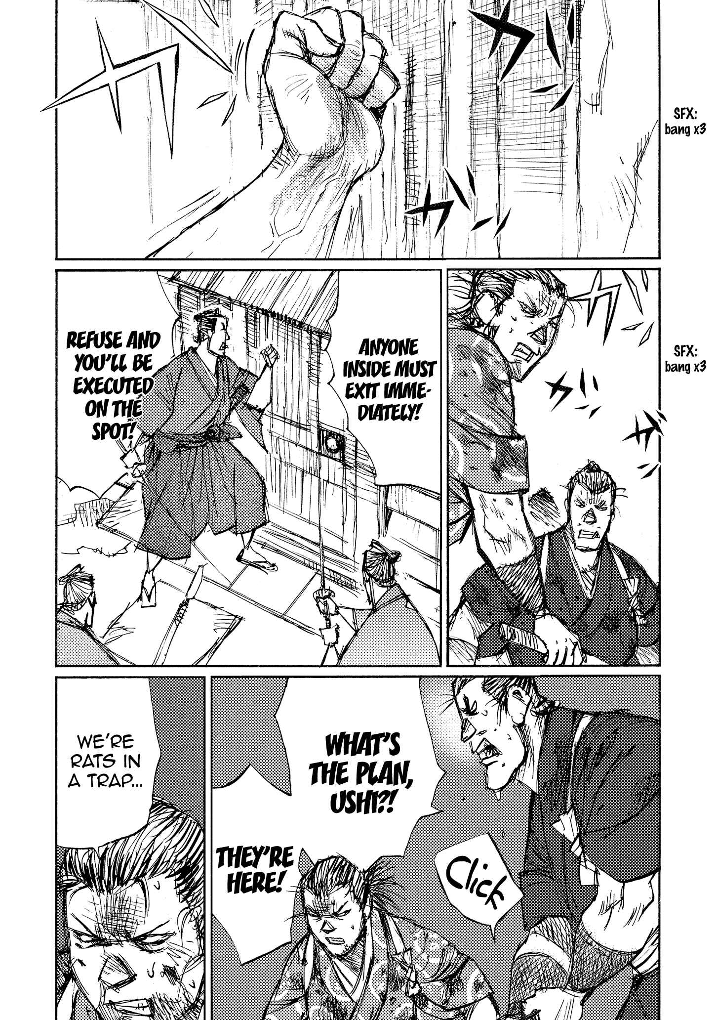Page 10 Chapter 35 Ichigeki