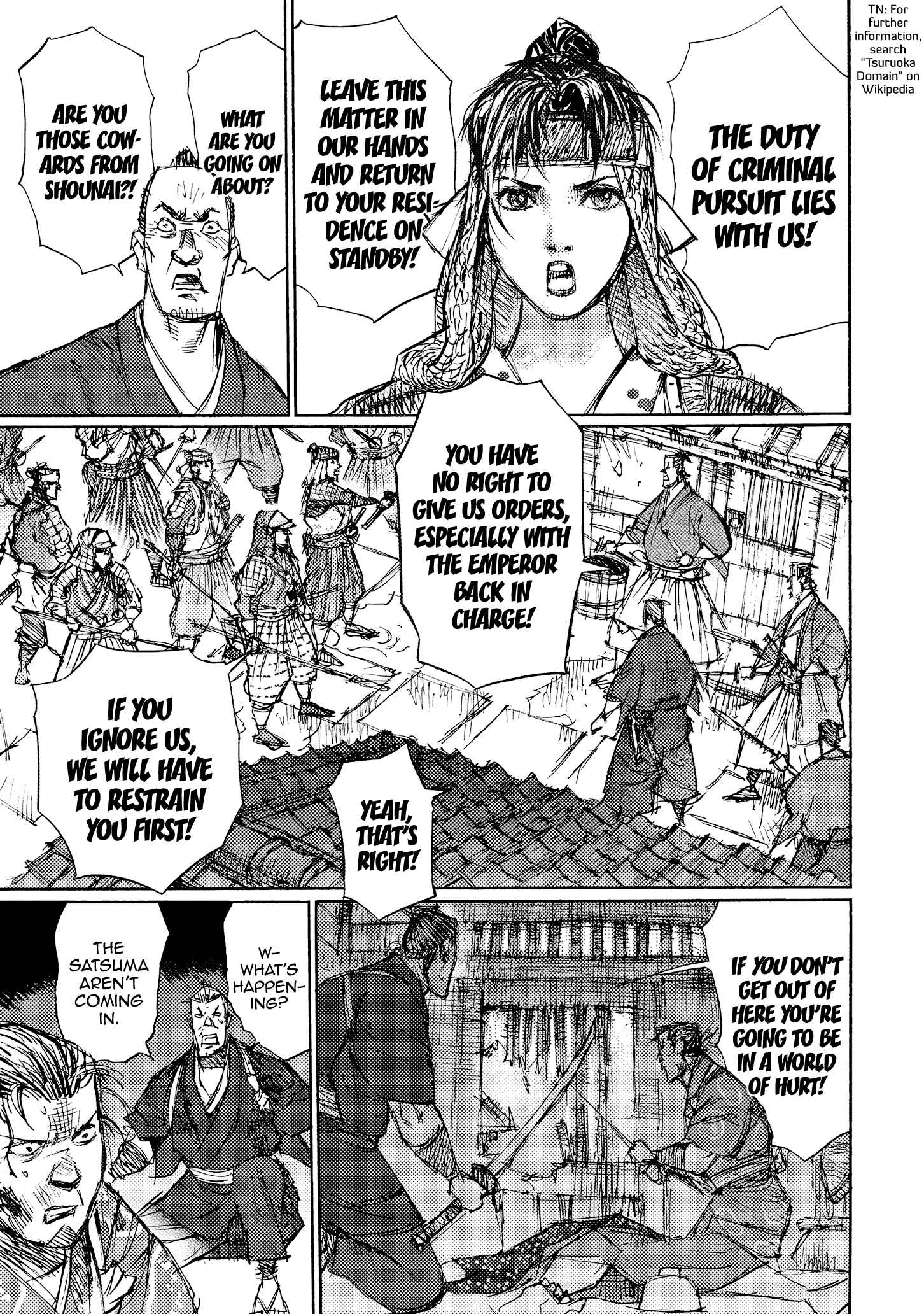 Page 15 Chapter 35 Ichigeki