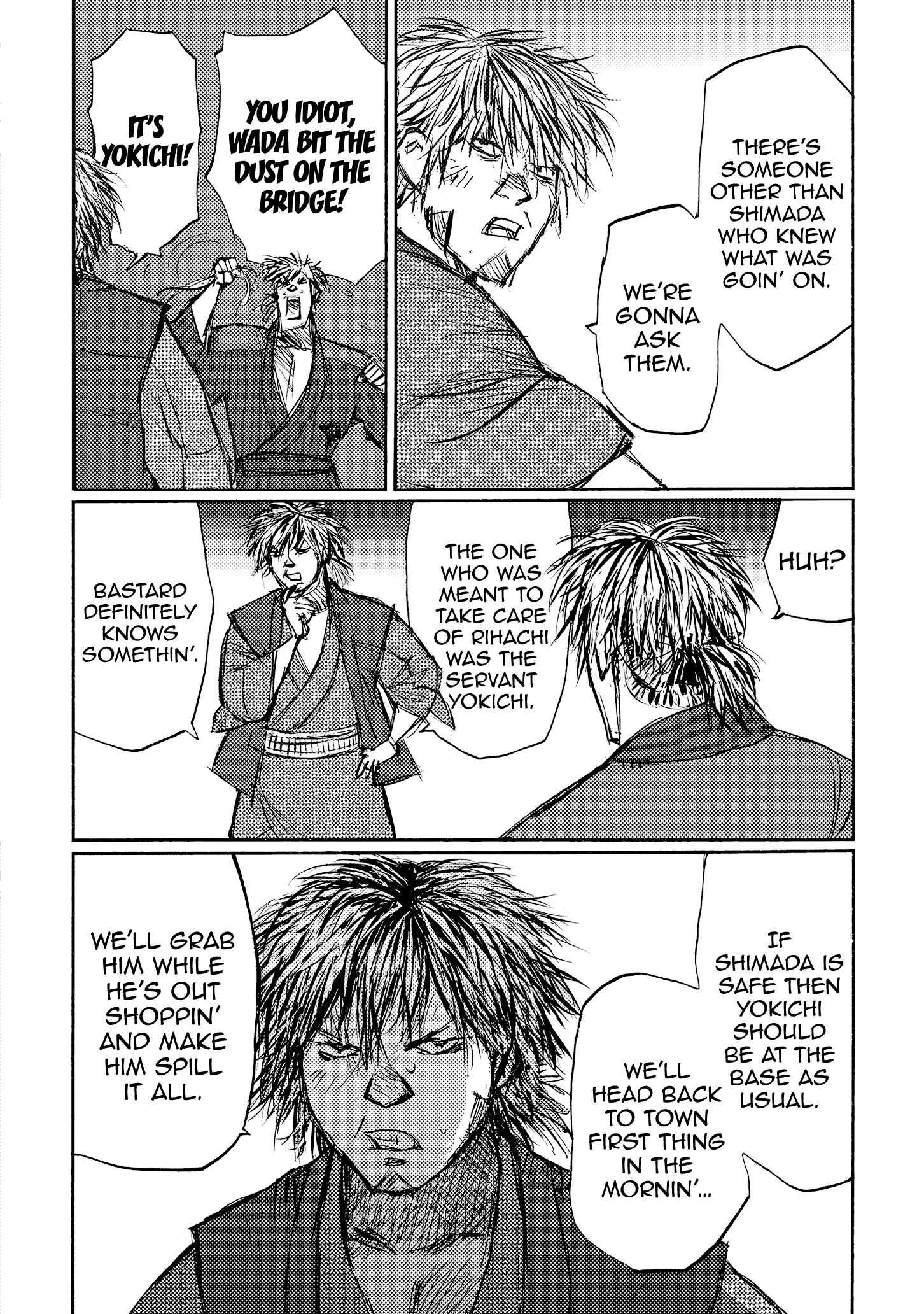 Page 34 Chapter 35 Ichigeki
