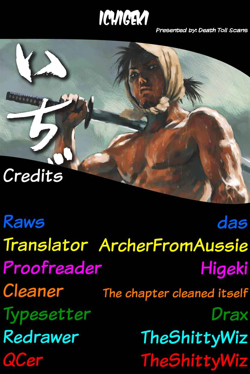 Page 36 Chapter 35 Ichigeki