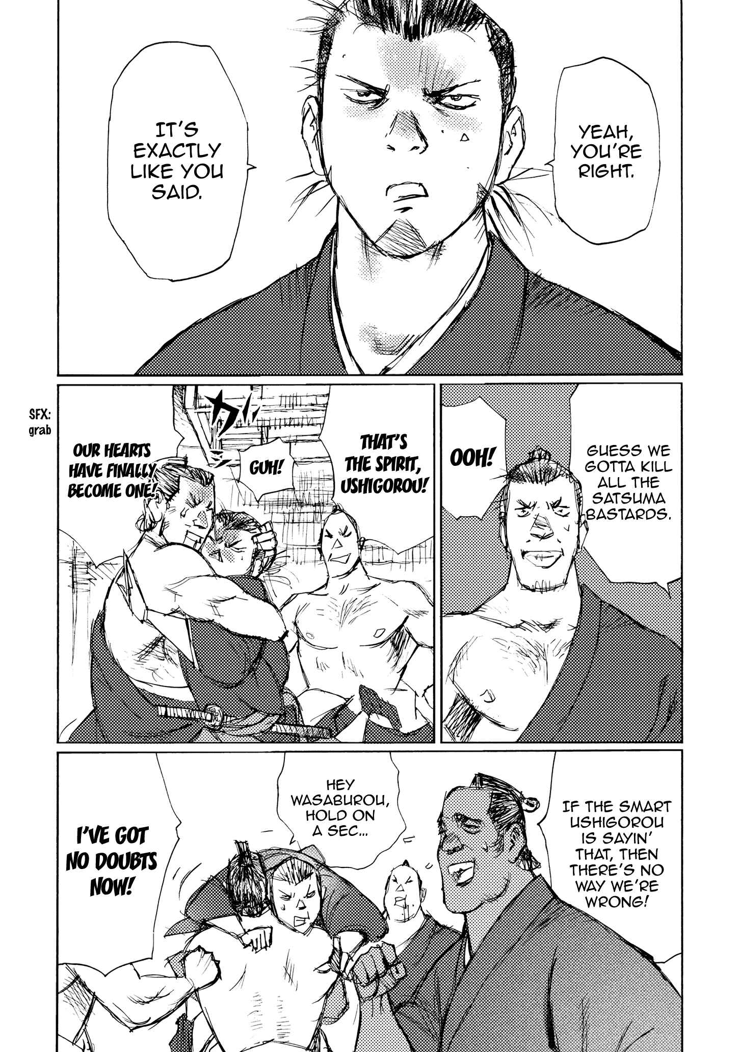 Page 15 Chapter 27 Ichigeki