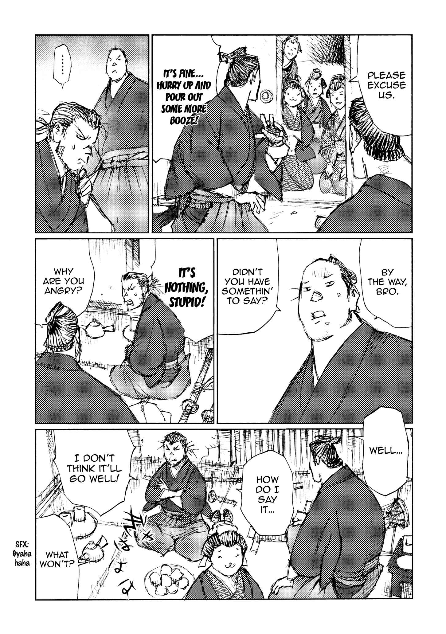 Page 17 Chapter 27 Ichigeki