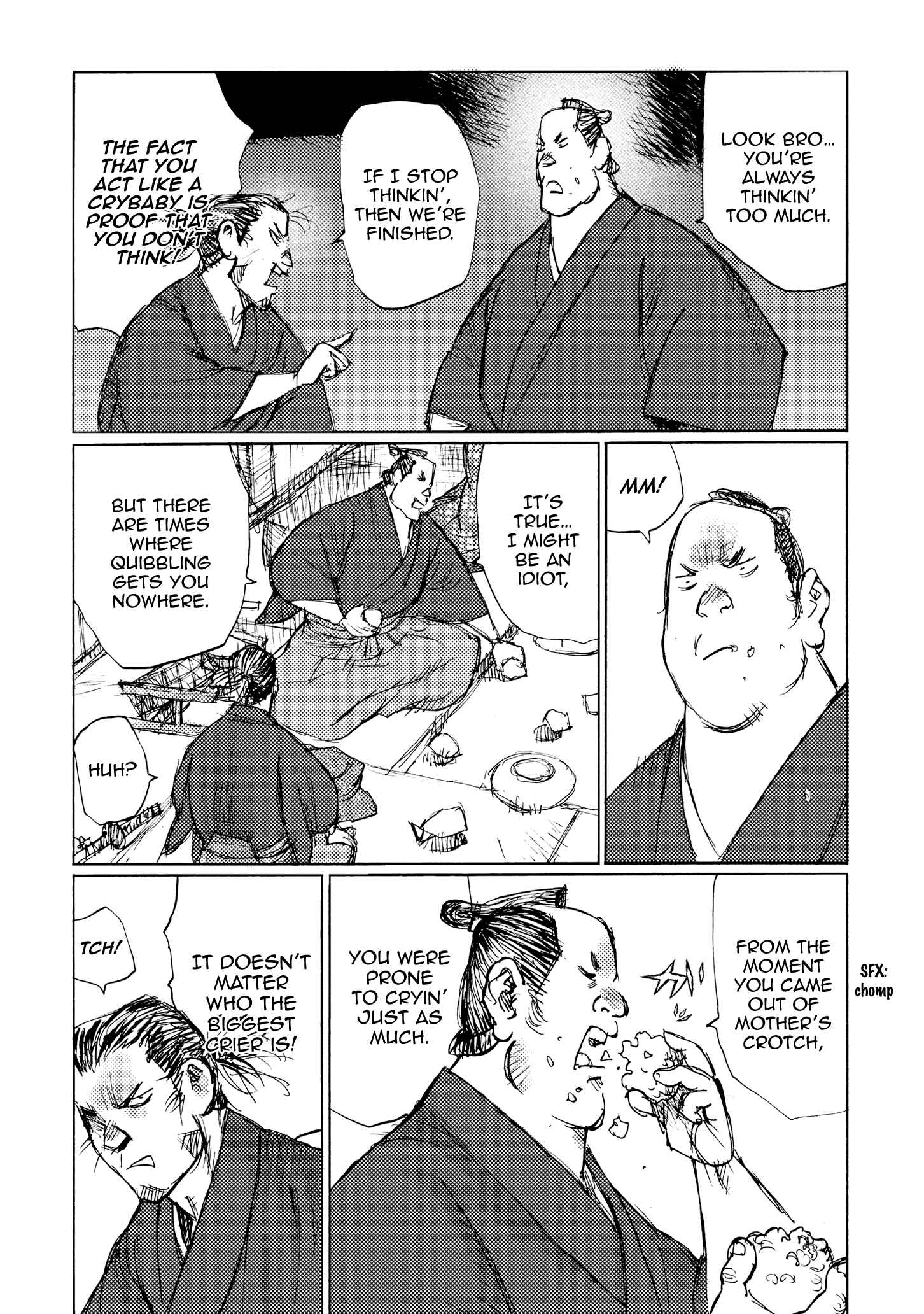 Page 19 Chapter 27 Ichigeki