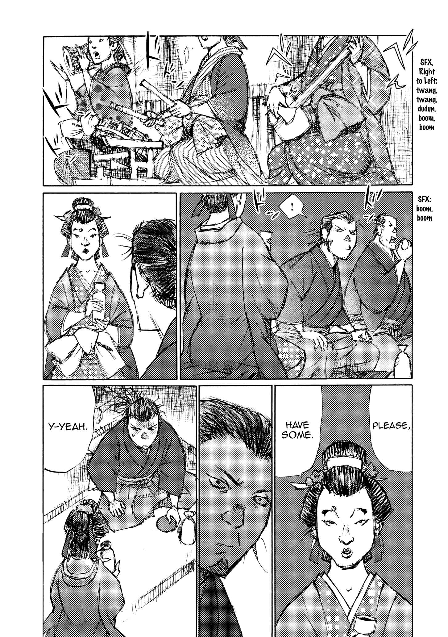 Page 20 Chapter 27 Ichigeki