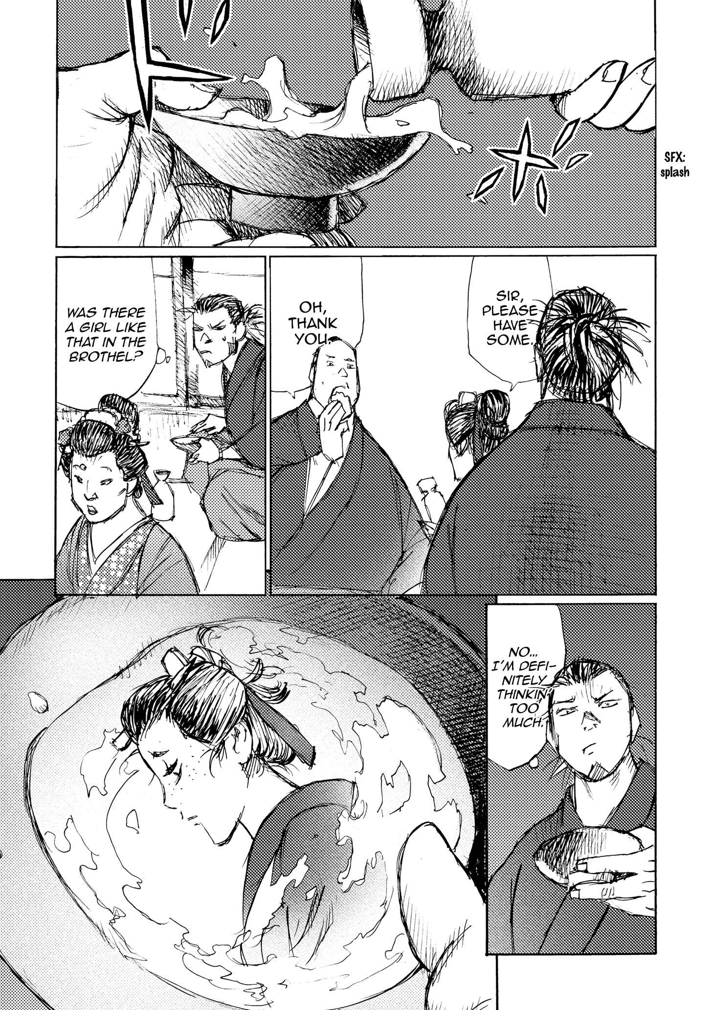 Page 21 Chapter 27 Ichigeki