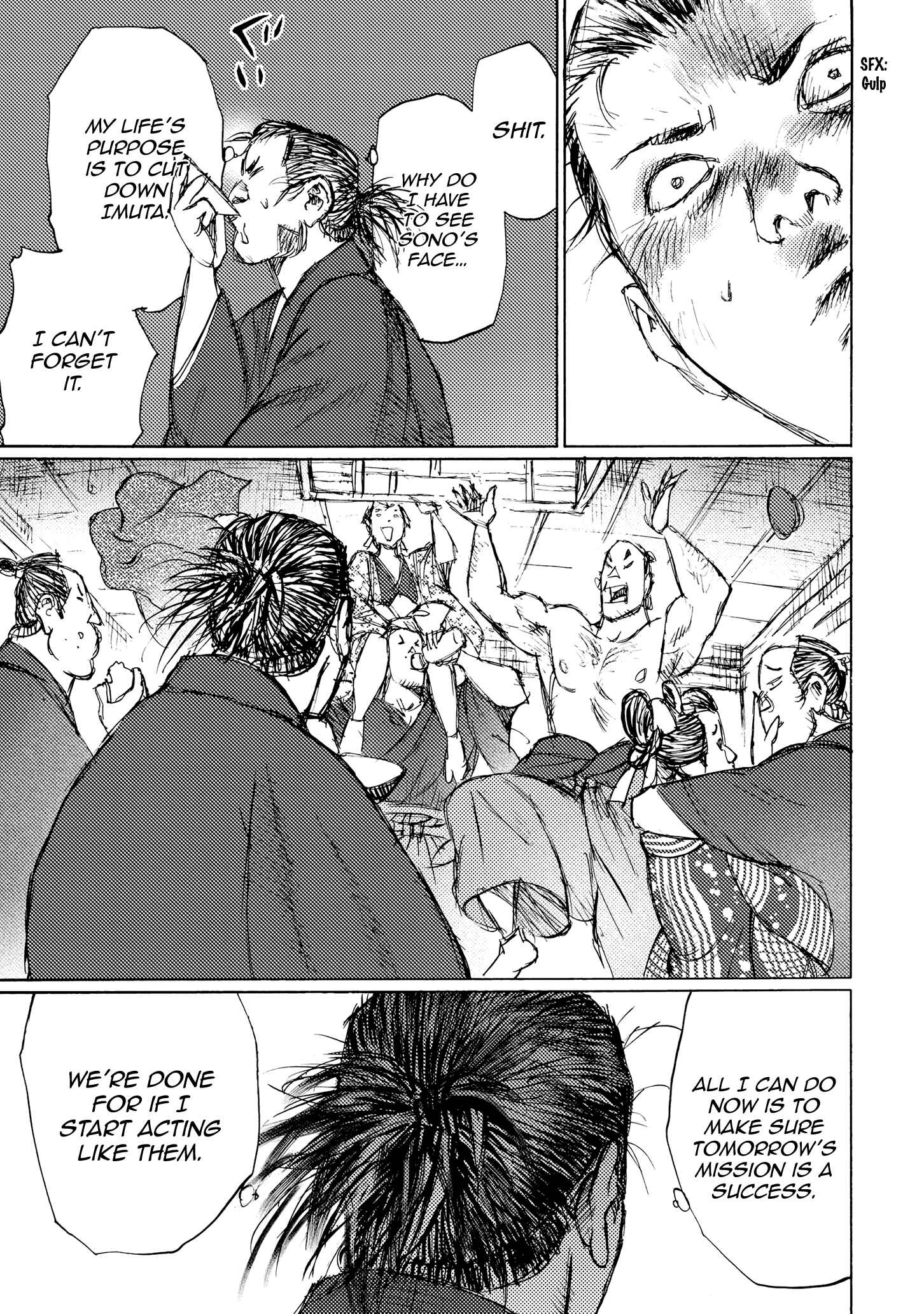 Page 22 Chapter 27 Ichigeki