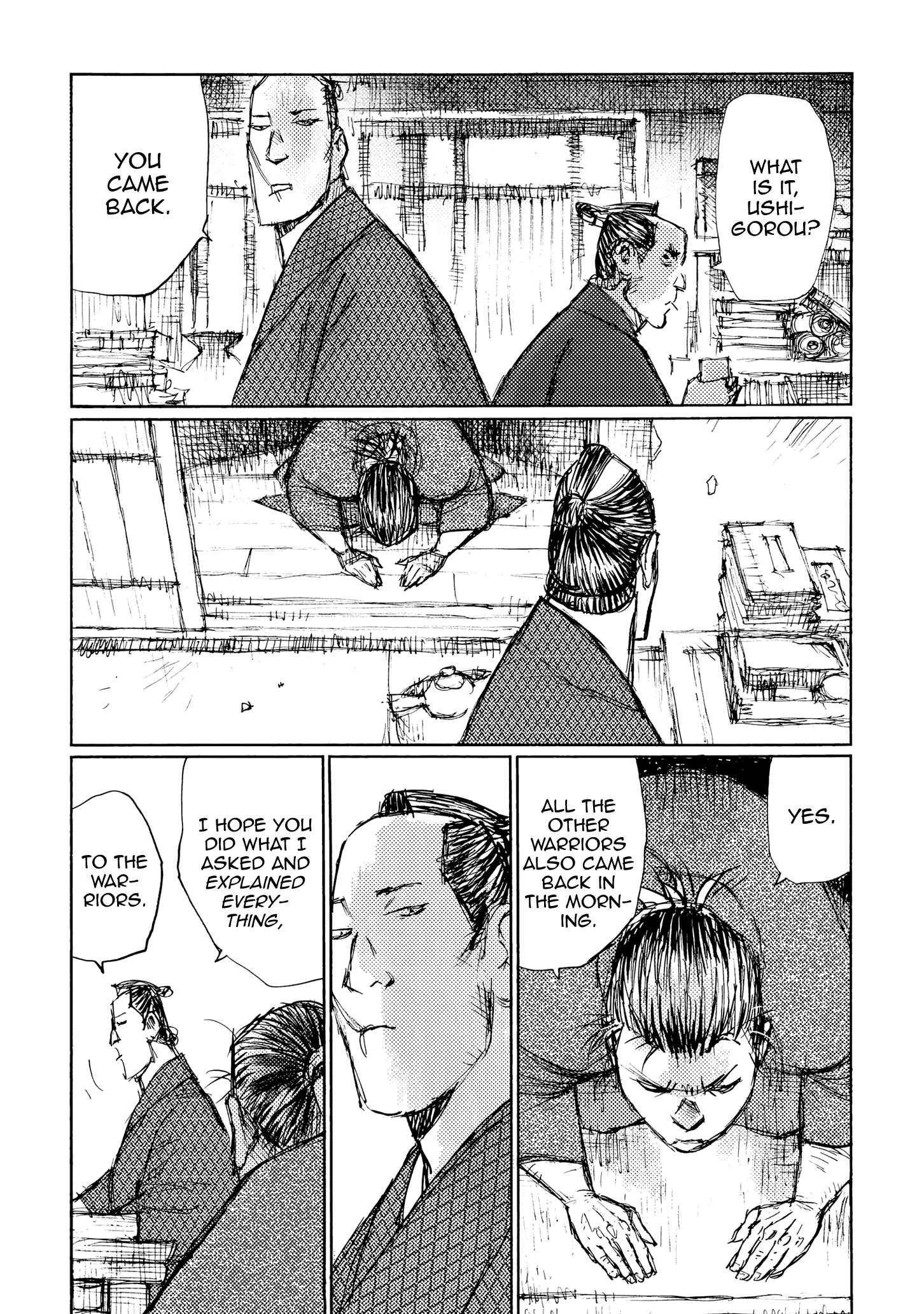 Page 24 Chapter 27 Ichigeki