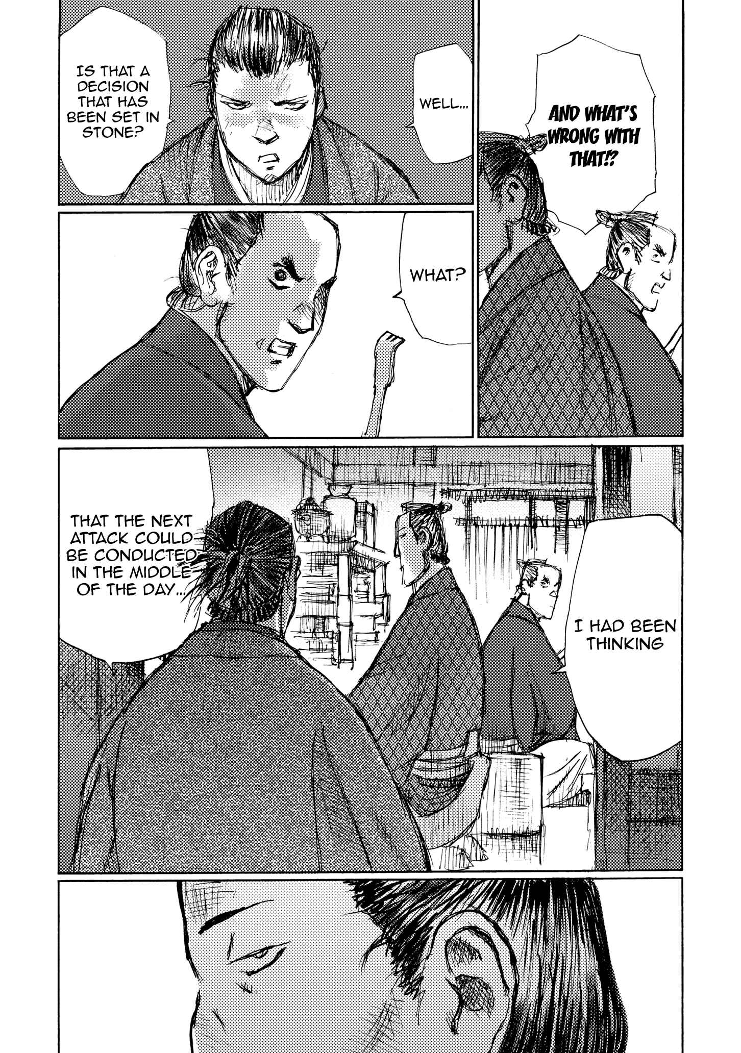 Page 26 Chapter 27 Ichigeki