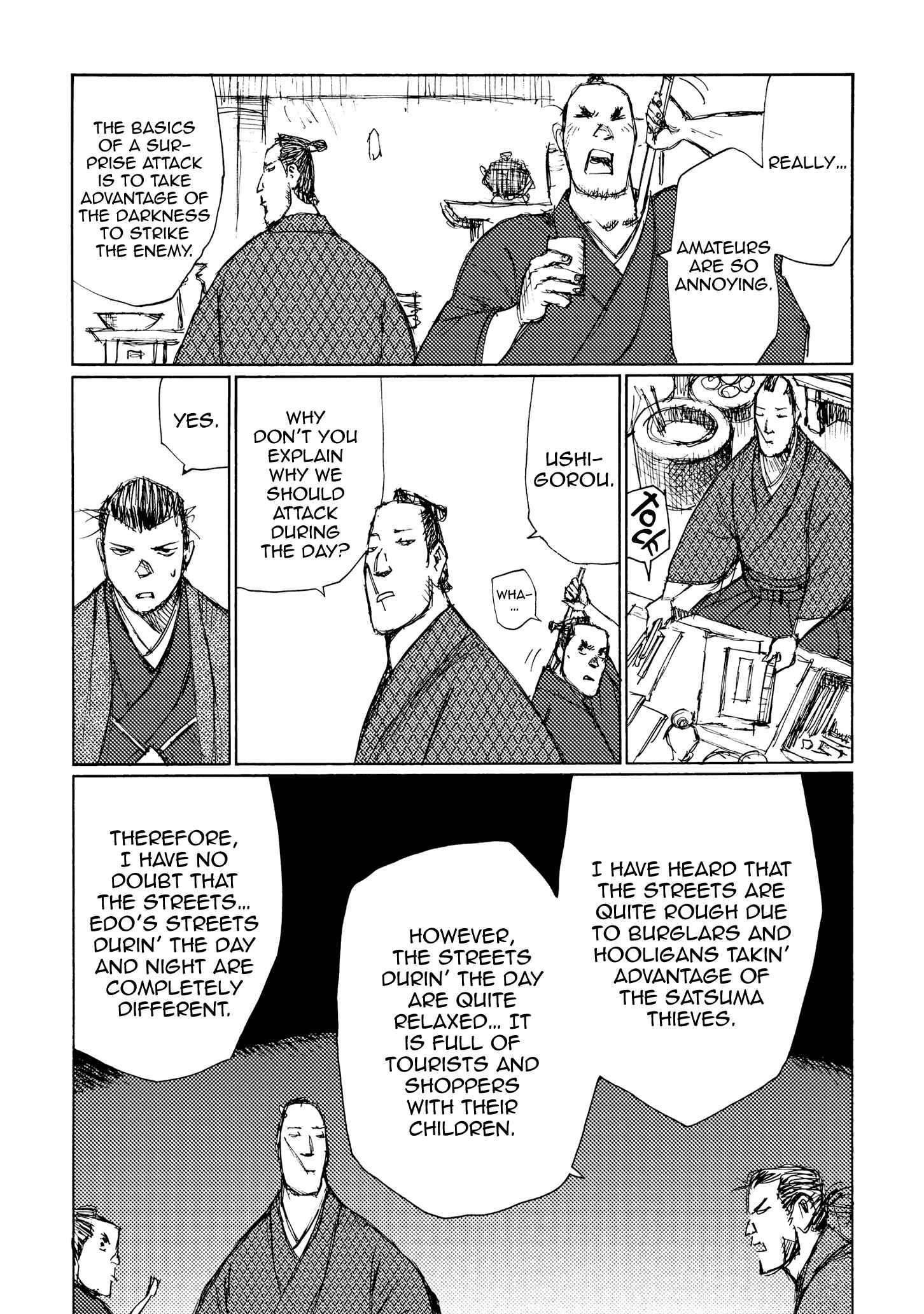 Page 27 Chapter 27 Ichigeki