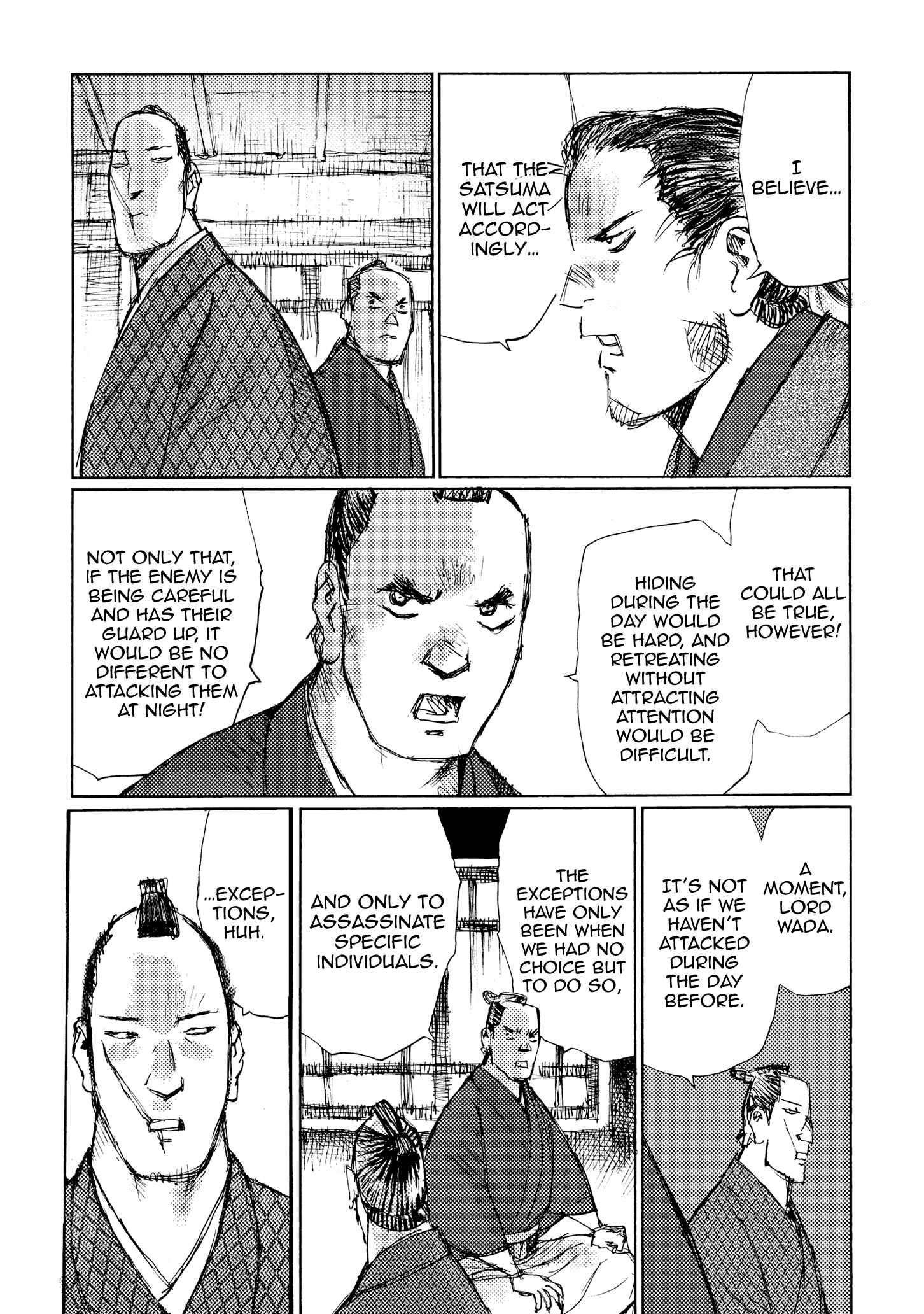 Page 28 Chapter 27 Ichigeki