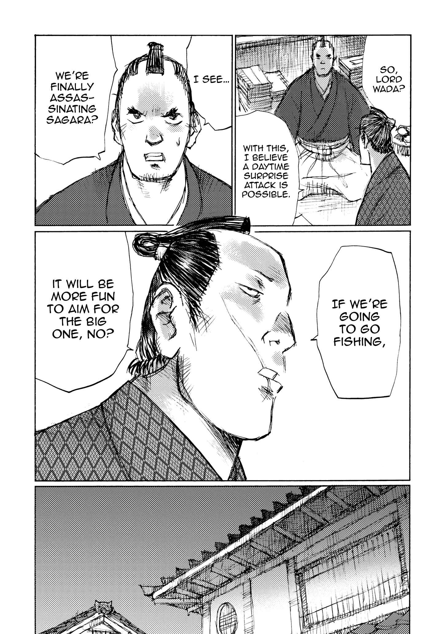Page 30 Chapter 27 Ichigeki