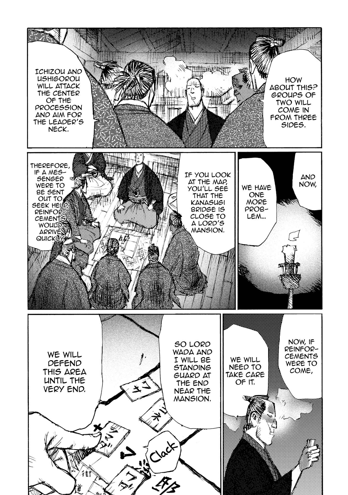 Page 35 Chapter 27 Ichigeki