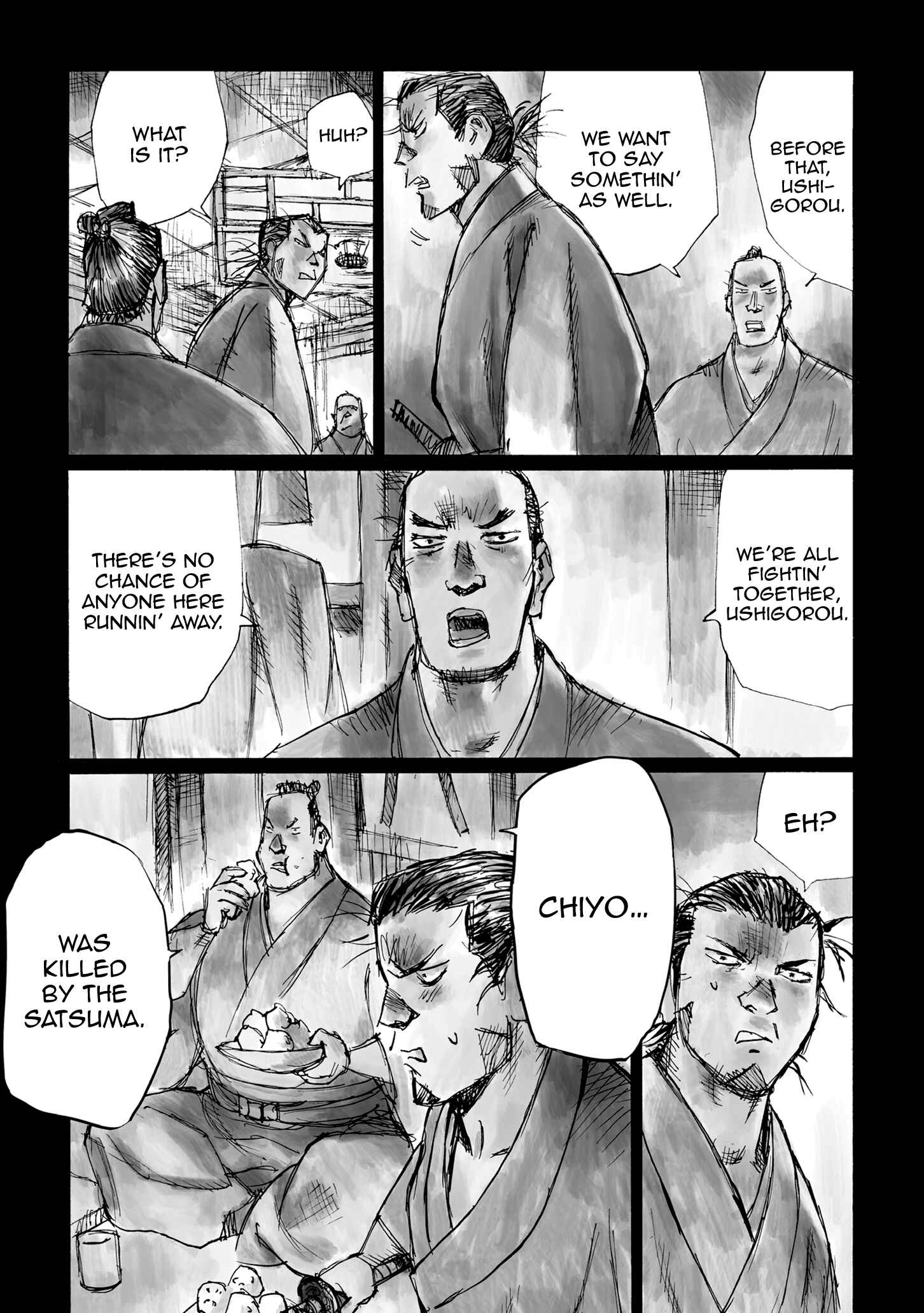 Page 8 Chapter 27 Ichigeki