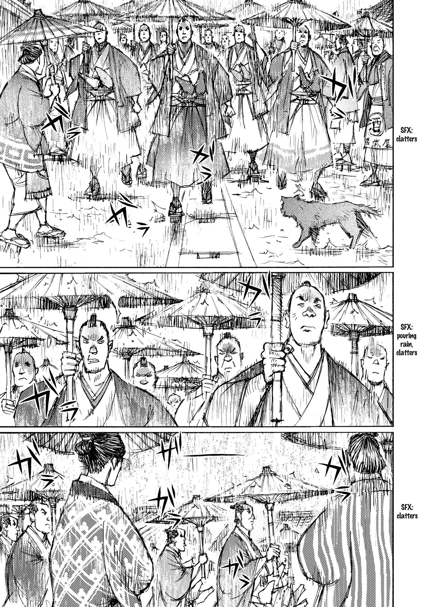 Page 17 Chapter 29 Ichigeki