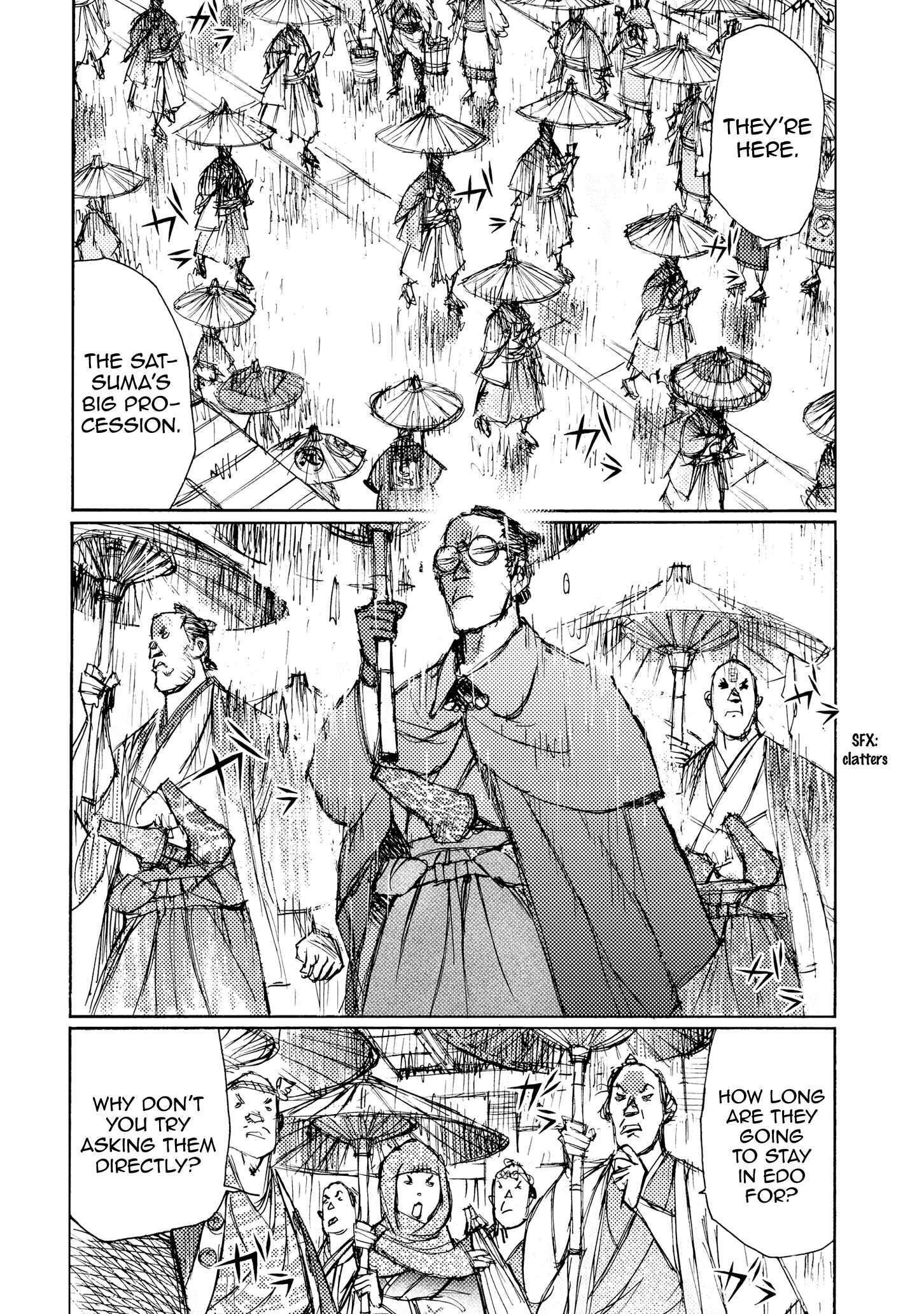 Page 18 Chapter 29 Ichigeki