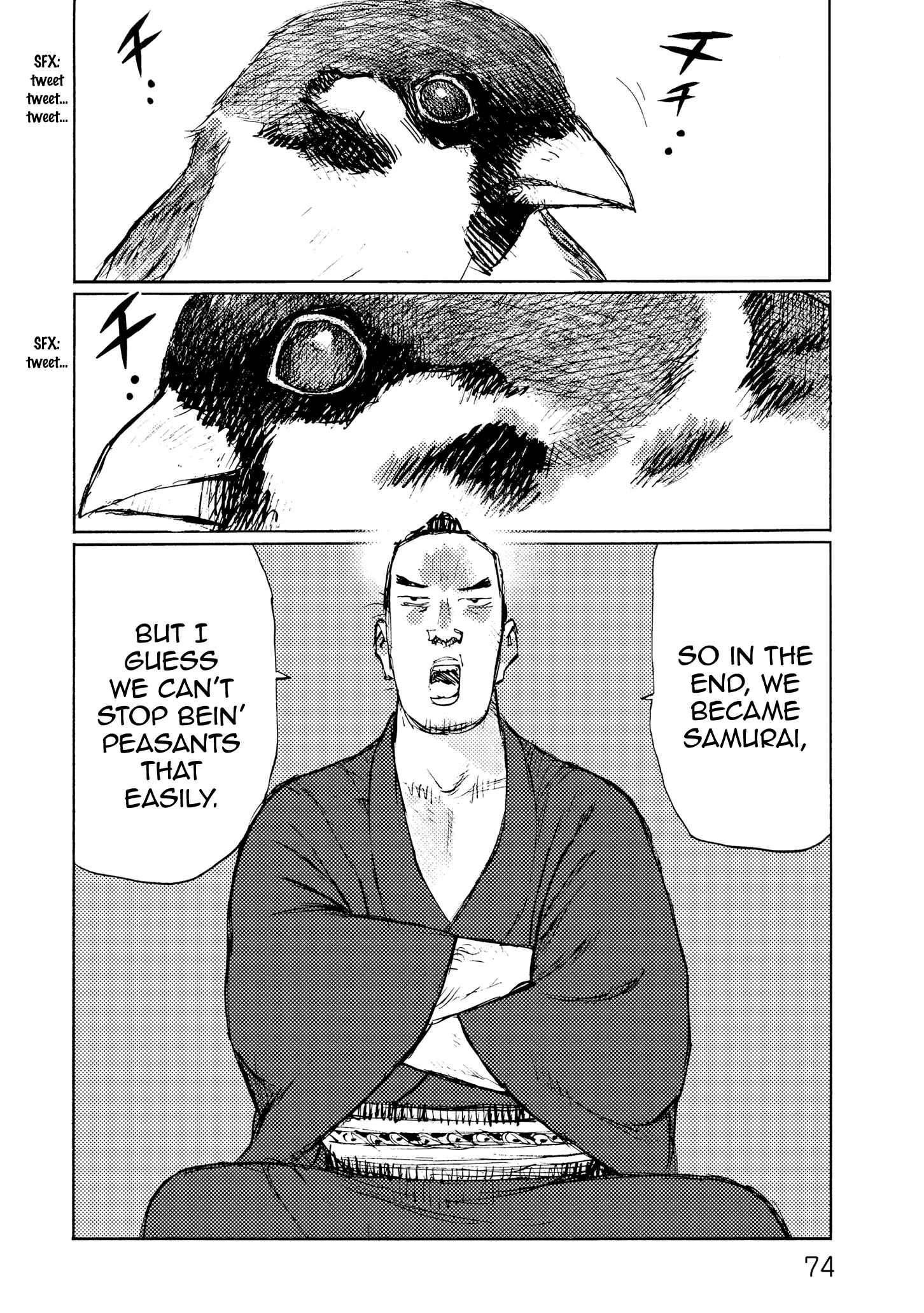 Page 2 Chapter 29 Ichigeki