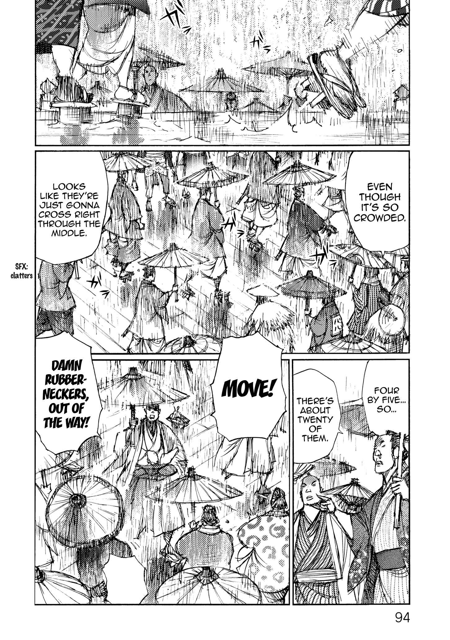 Page 21 Chapter 29 Ichigeki