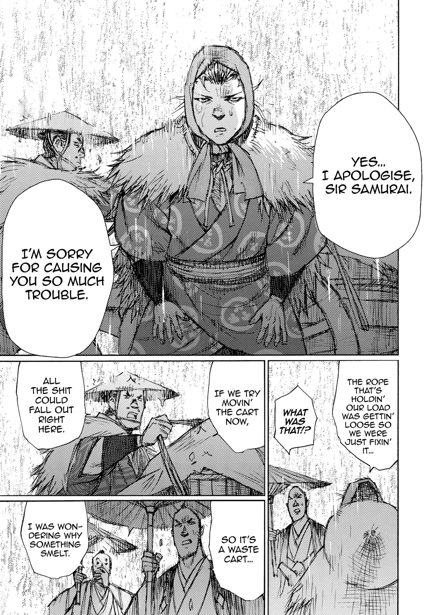 Page 26 Chapter 29 Ichigeki