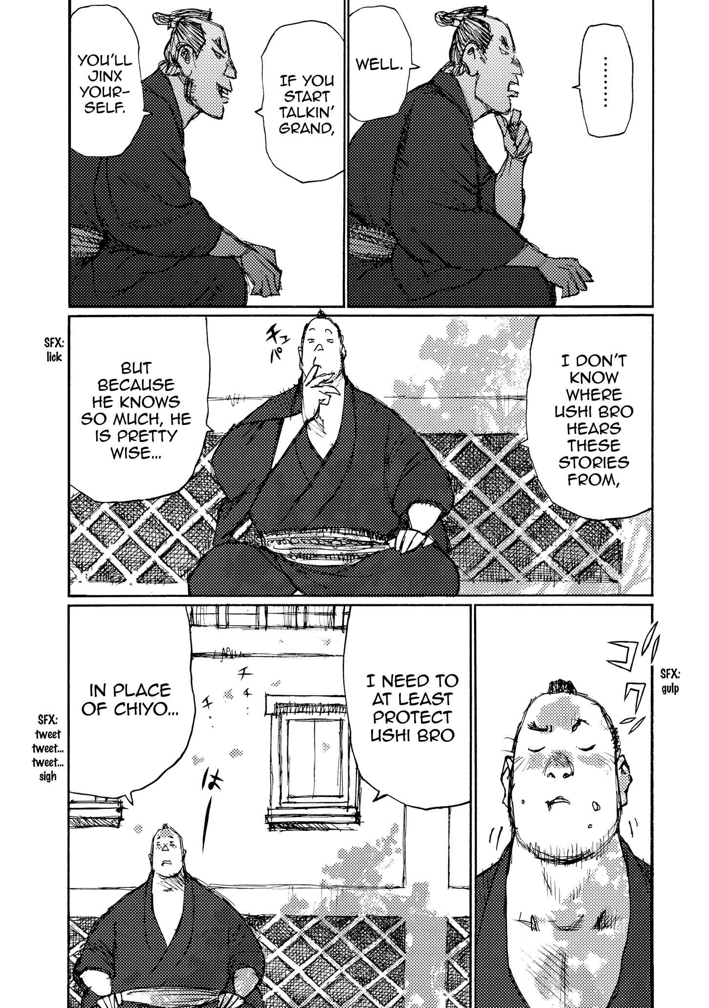 Page 7 Chapter 29 Ichigeki