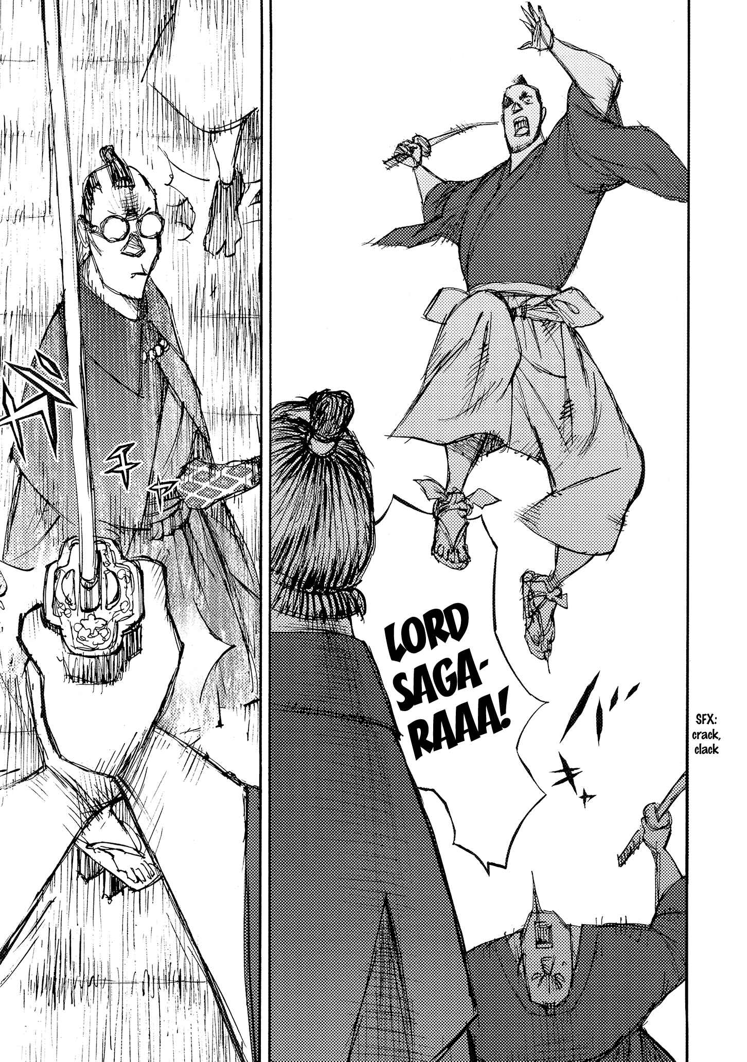 Page 11 Chapter 34 Ichigeki