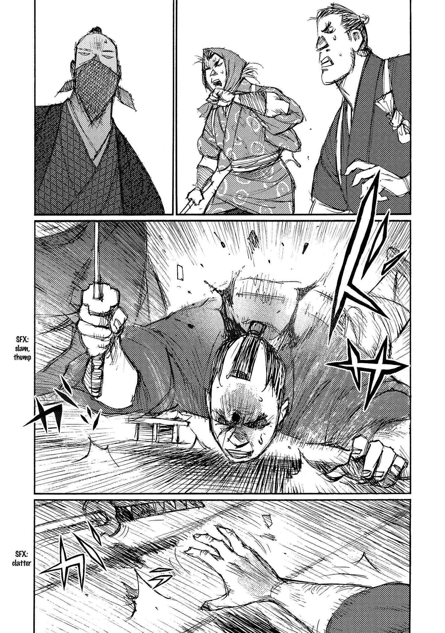 Page 14 Chapter 34 Ichigeki