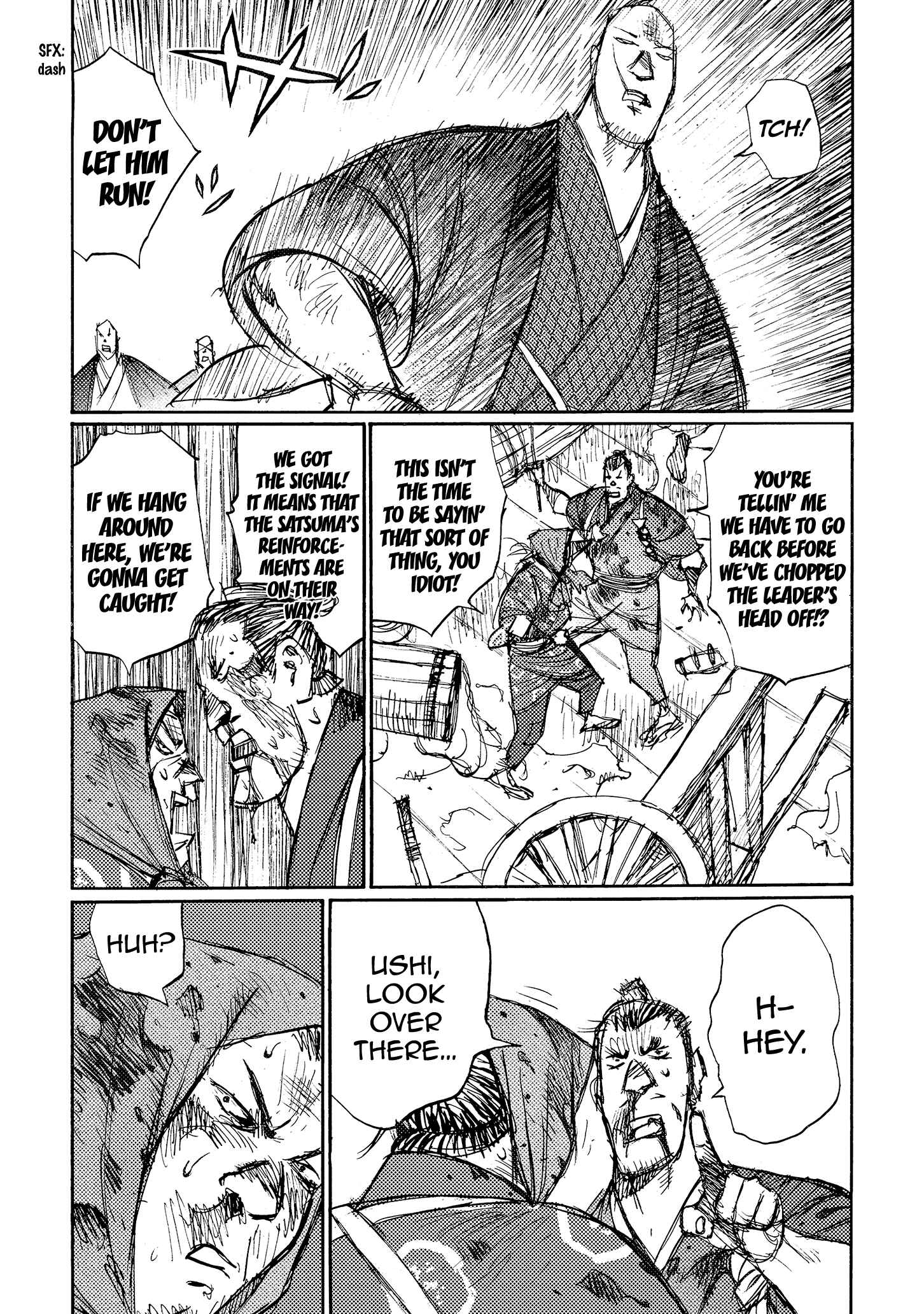 Page 18 Chapter 34 Ichigeki
