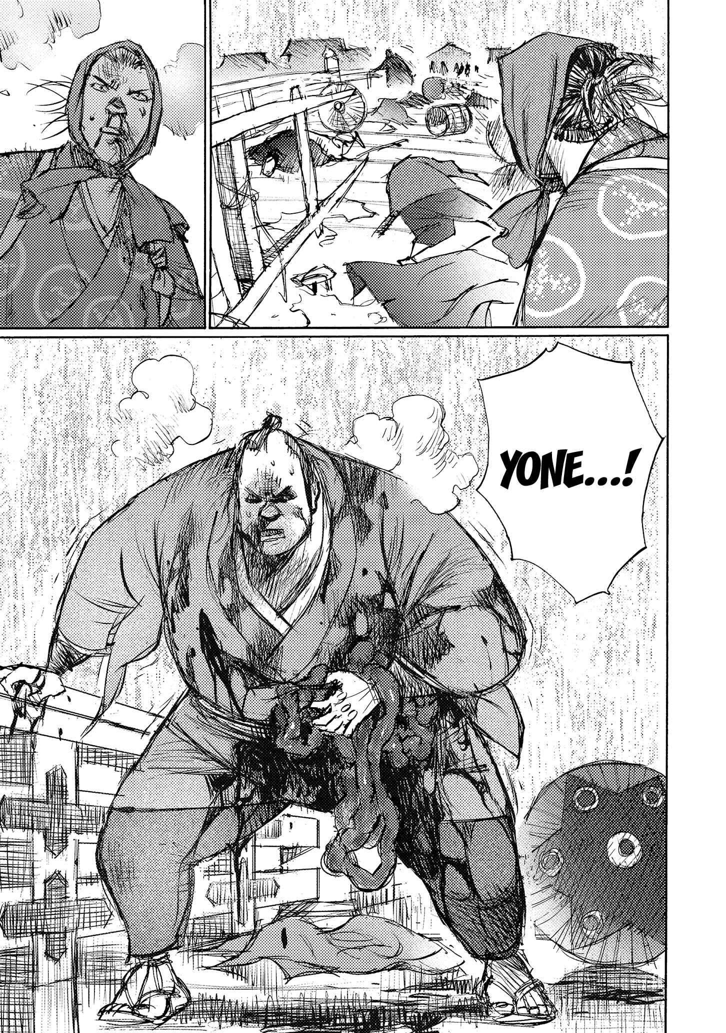 Page 19 Chapter 34 Ichigeki