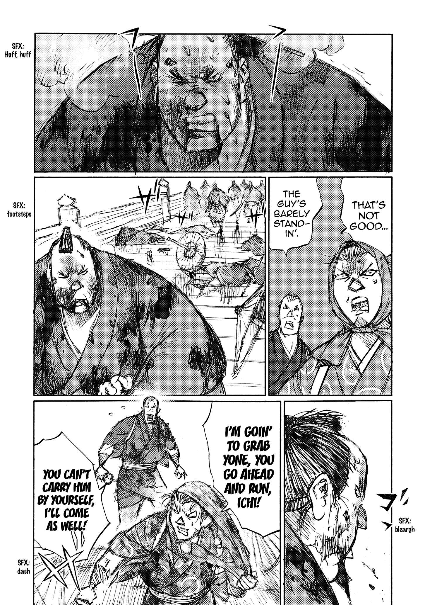 Page 20 Chapter 34 Ichigeki