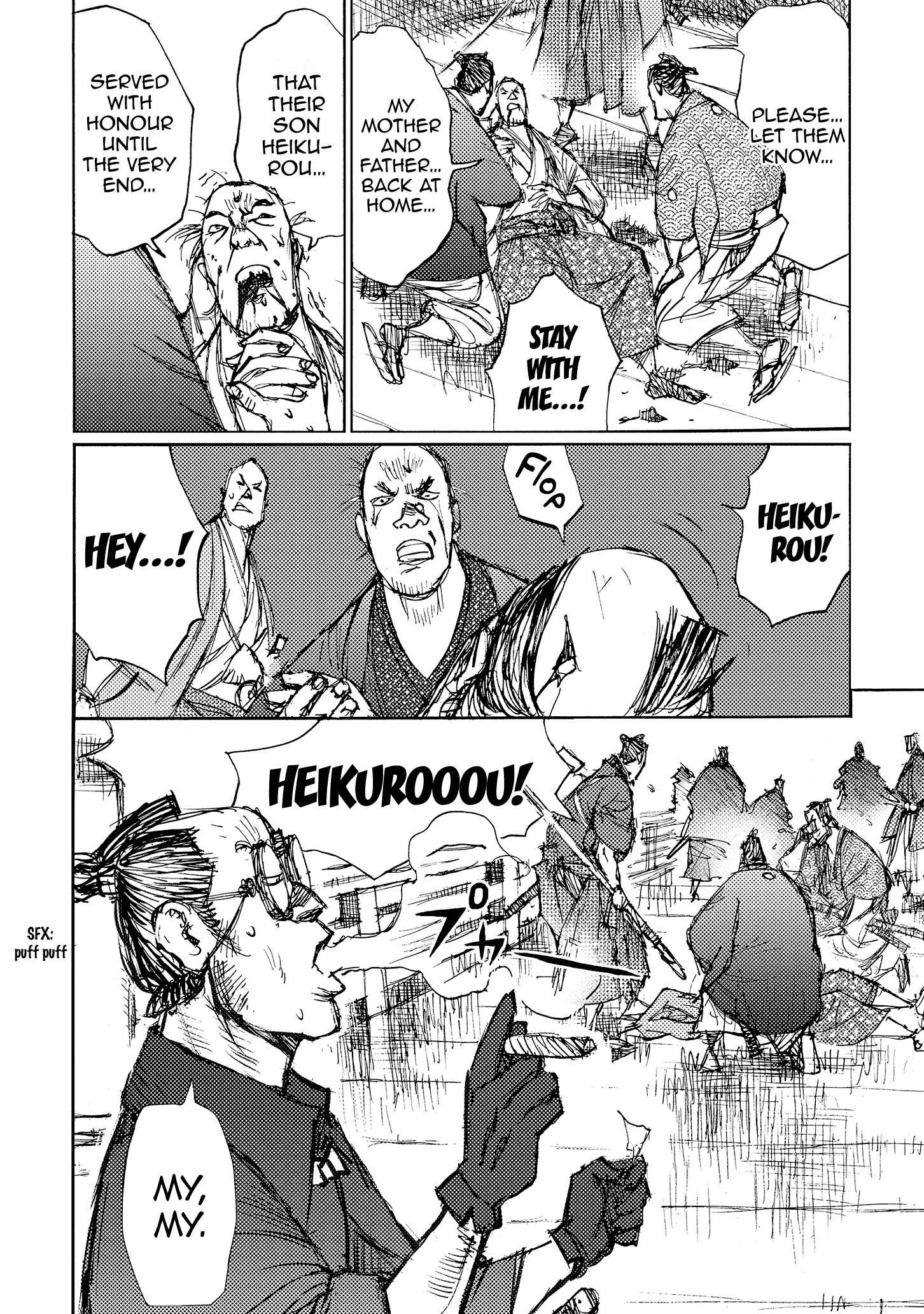 Page 33 Chapter 34 Ichigeki