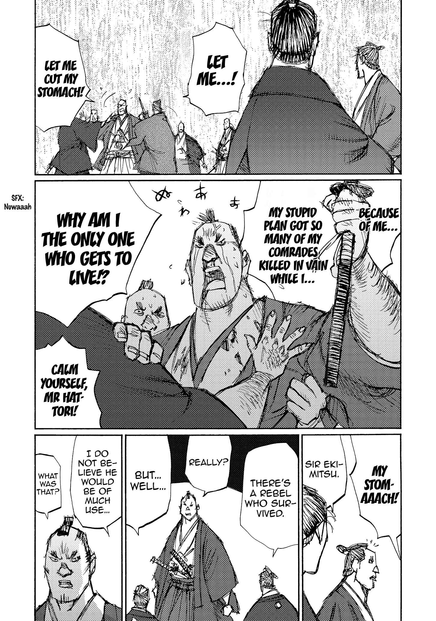 Page 35 Chapter 34 Ichigeki