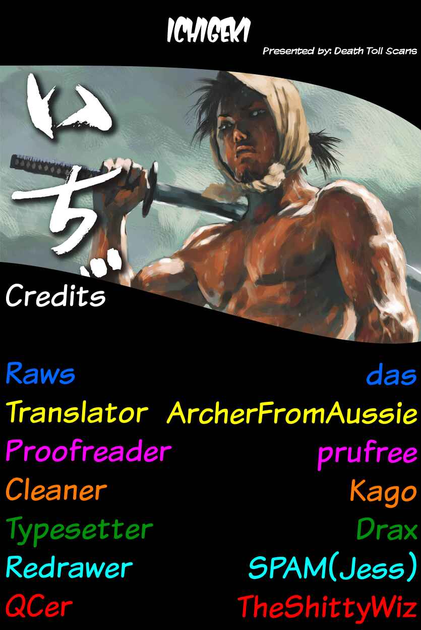 Page 41 Chapter 34 Ichigeki