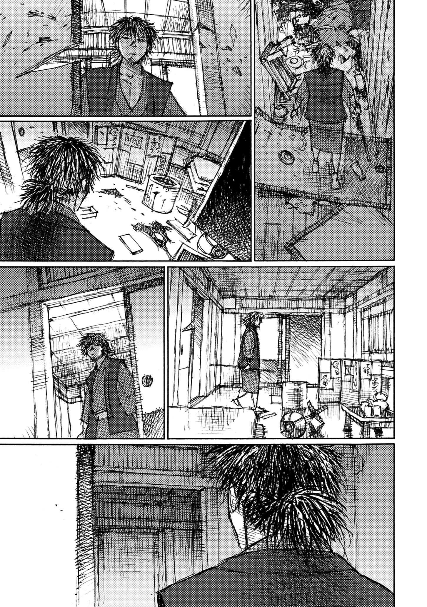 Page 21 Chapter 41 Ichigeki
