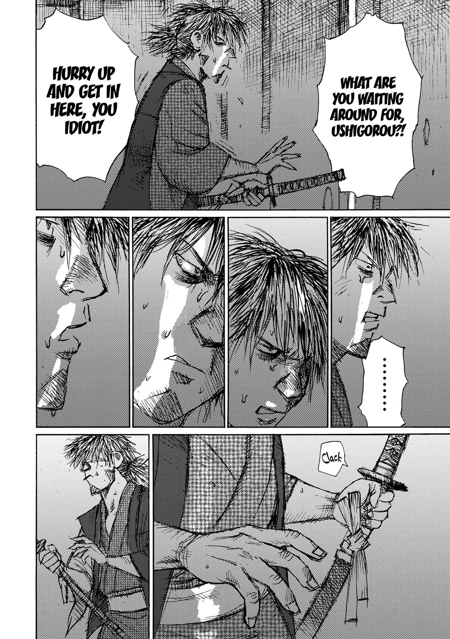 Page 24 Chapter 41 Ichigeki