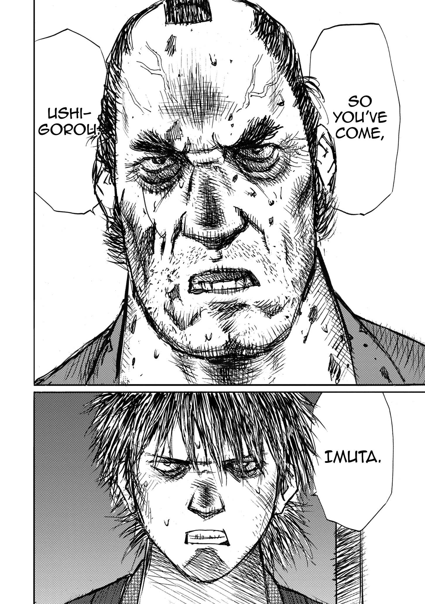 Page 26 Chapter 41 Ichigeki