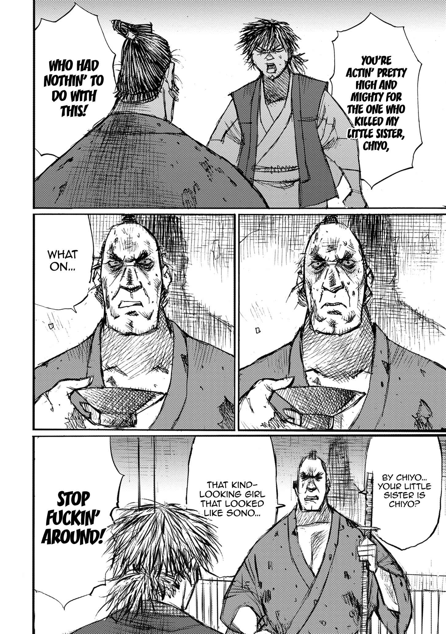 Page 32 Chapter 41 Ichigeki