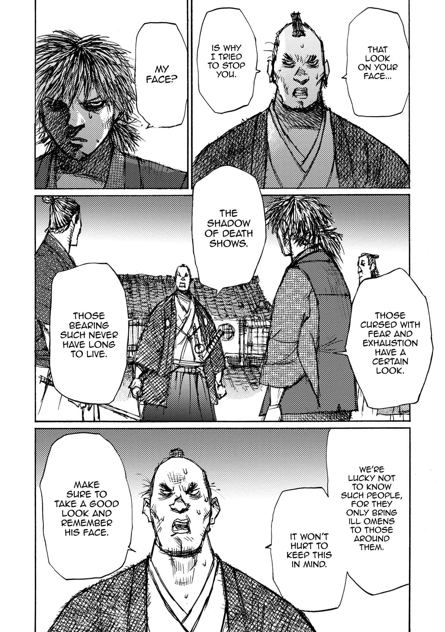 Page 8 Chapter 41 Ichigeki