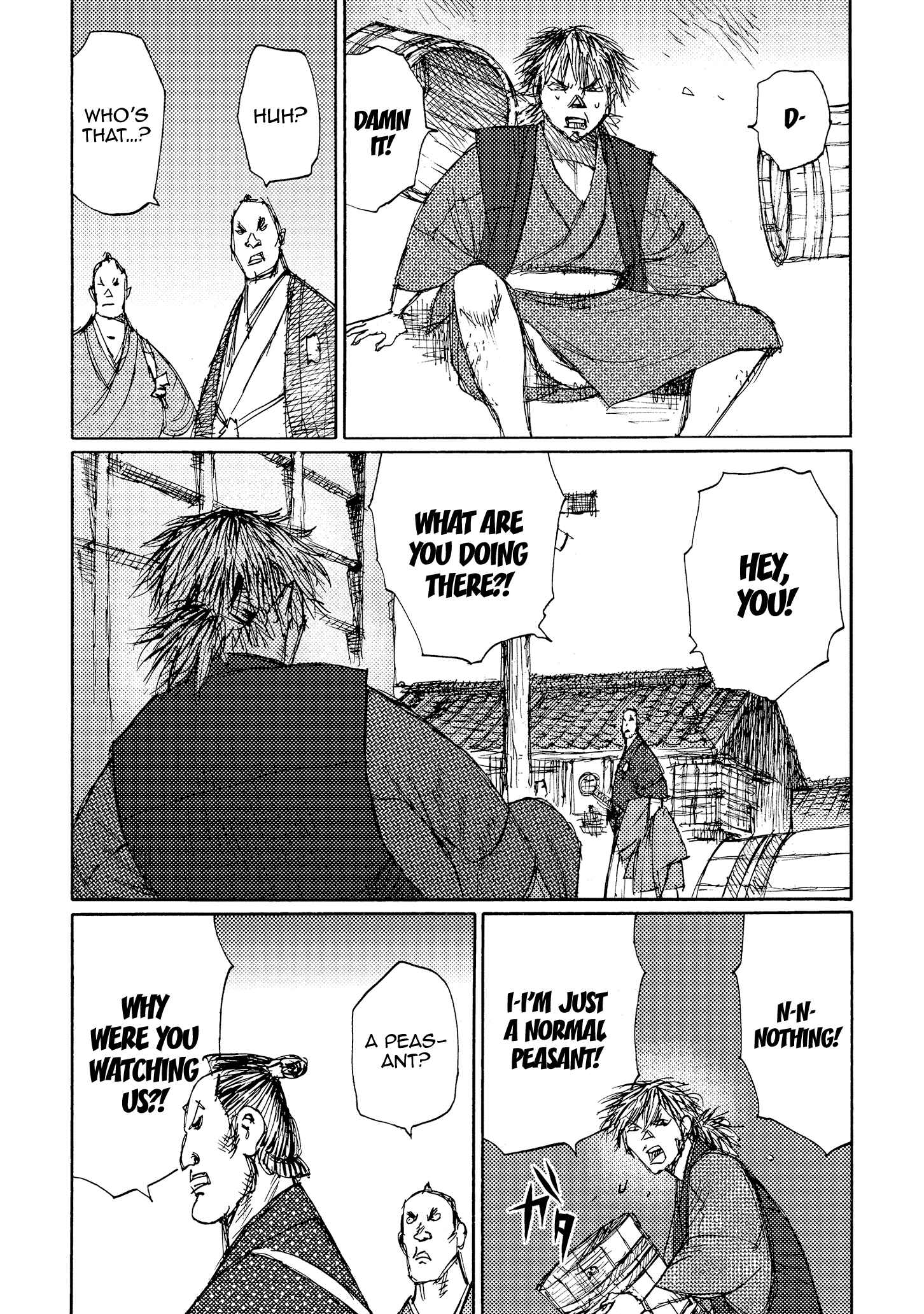 Page 12 Chapter 40 Ichigeki