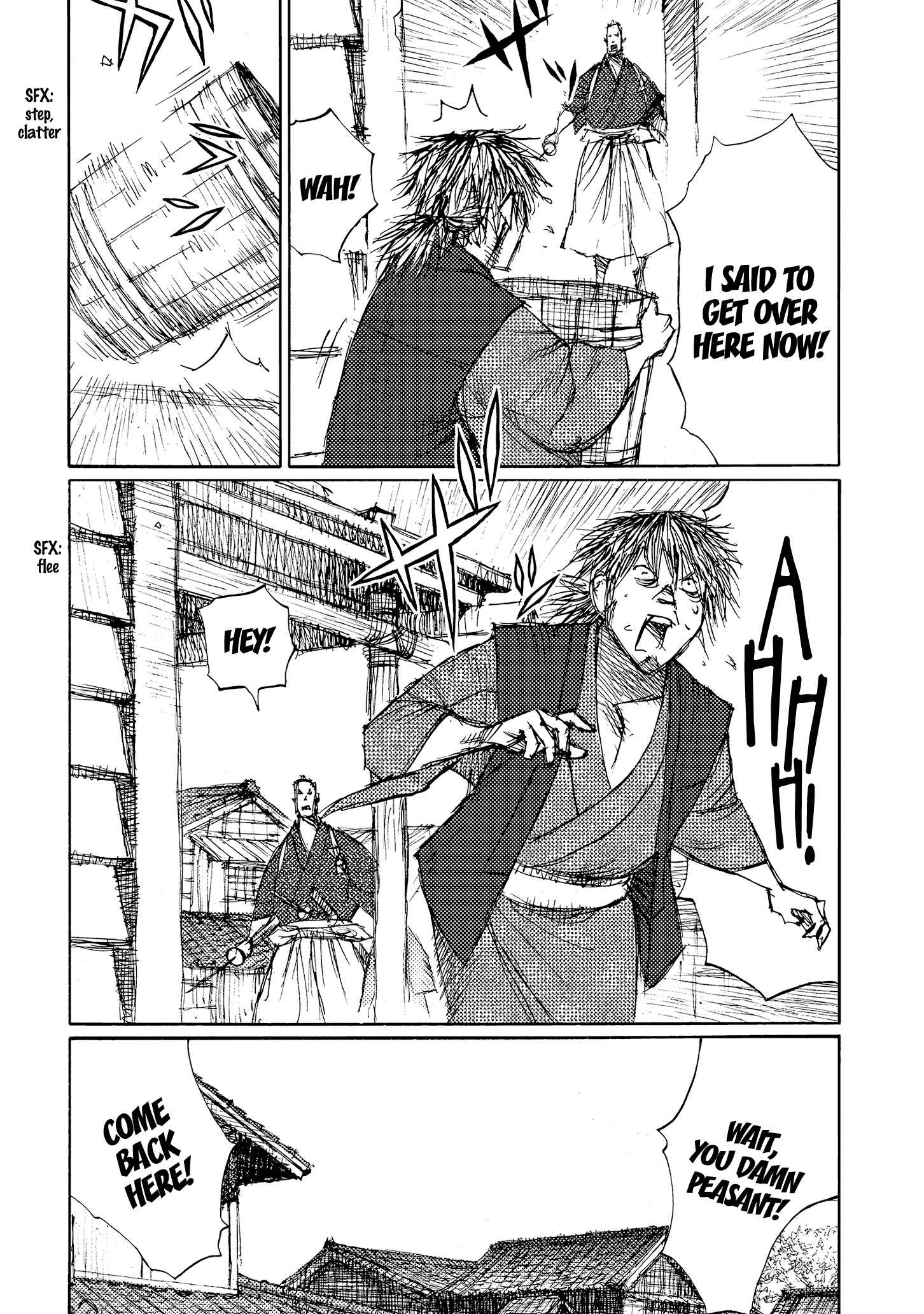 Page 14 Chapter 40 Ichigeki