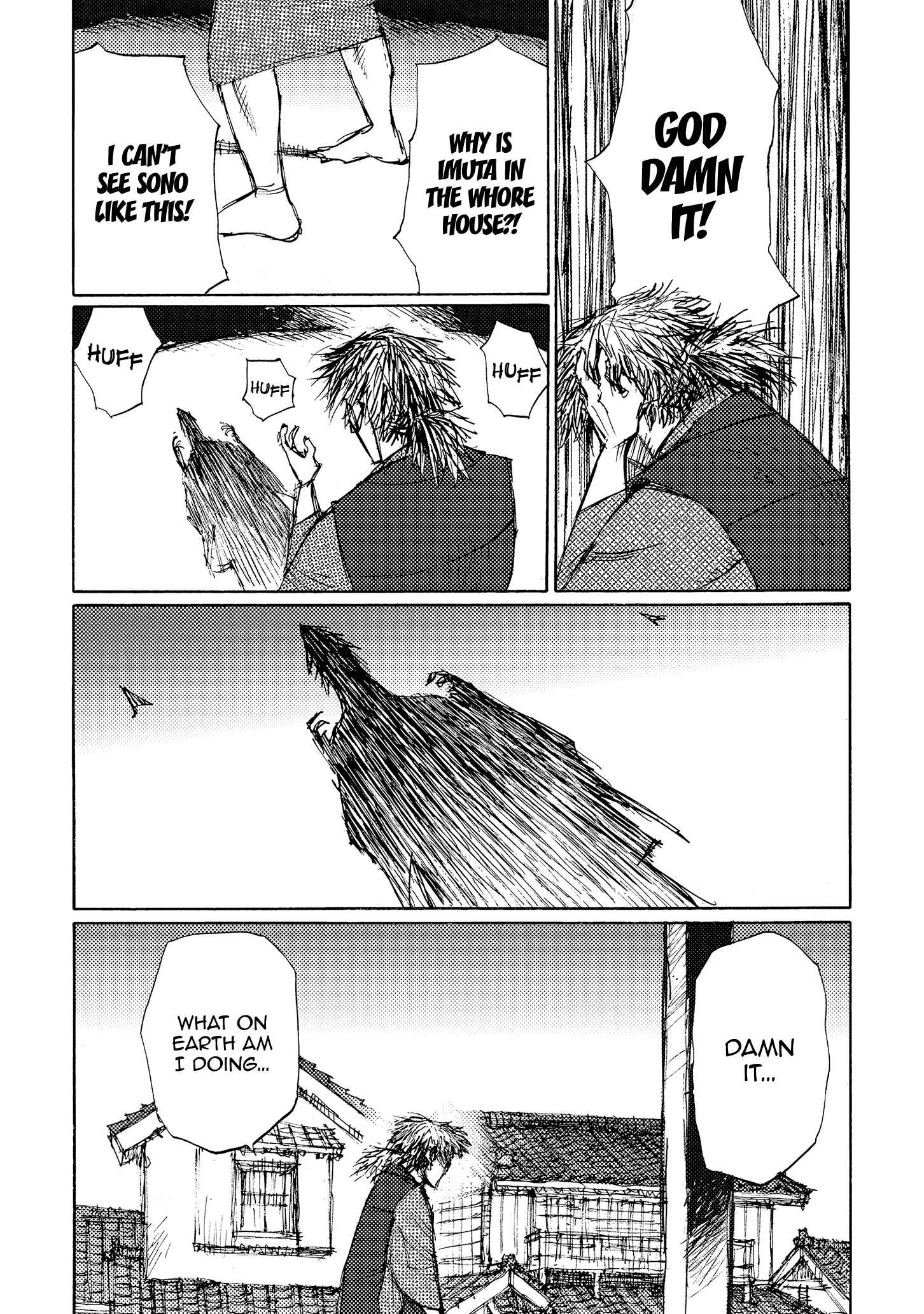 Page 16 Chapter 40 Ichigeki