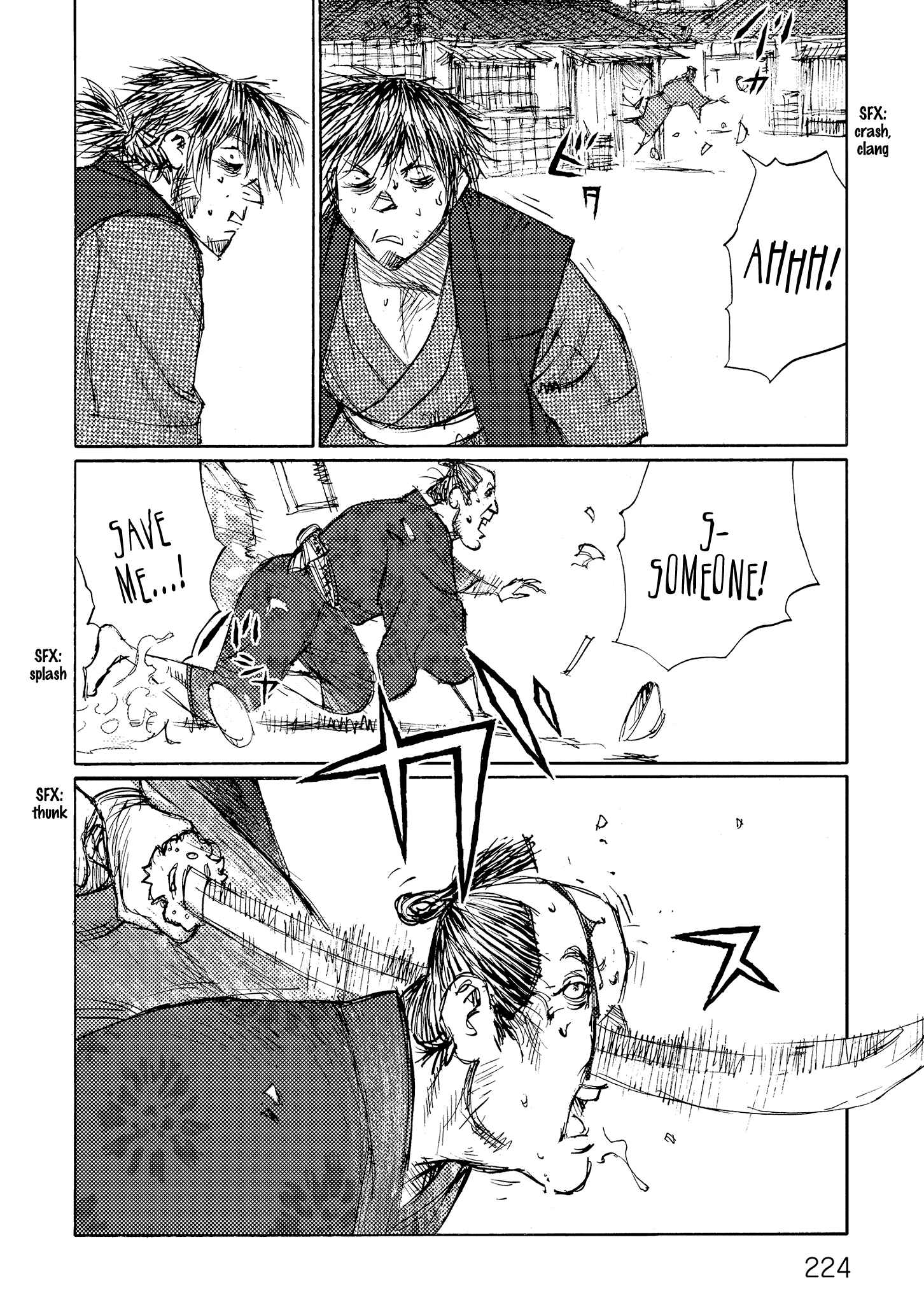 Page 18 Chapter 40 Ichigeki