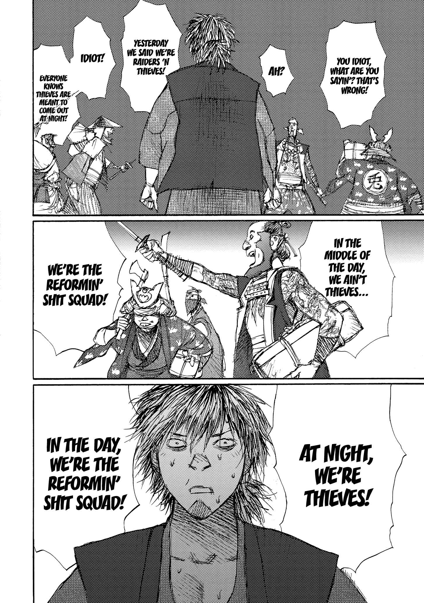 Page 20 Chapter 40 Ichigeki