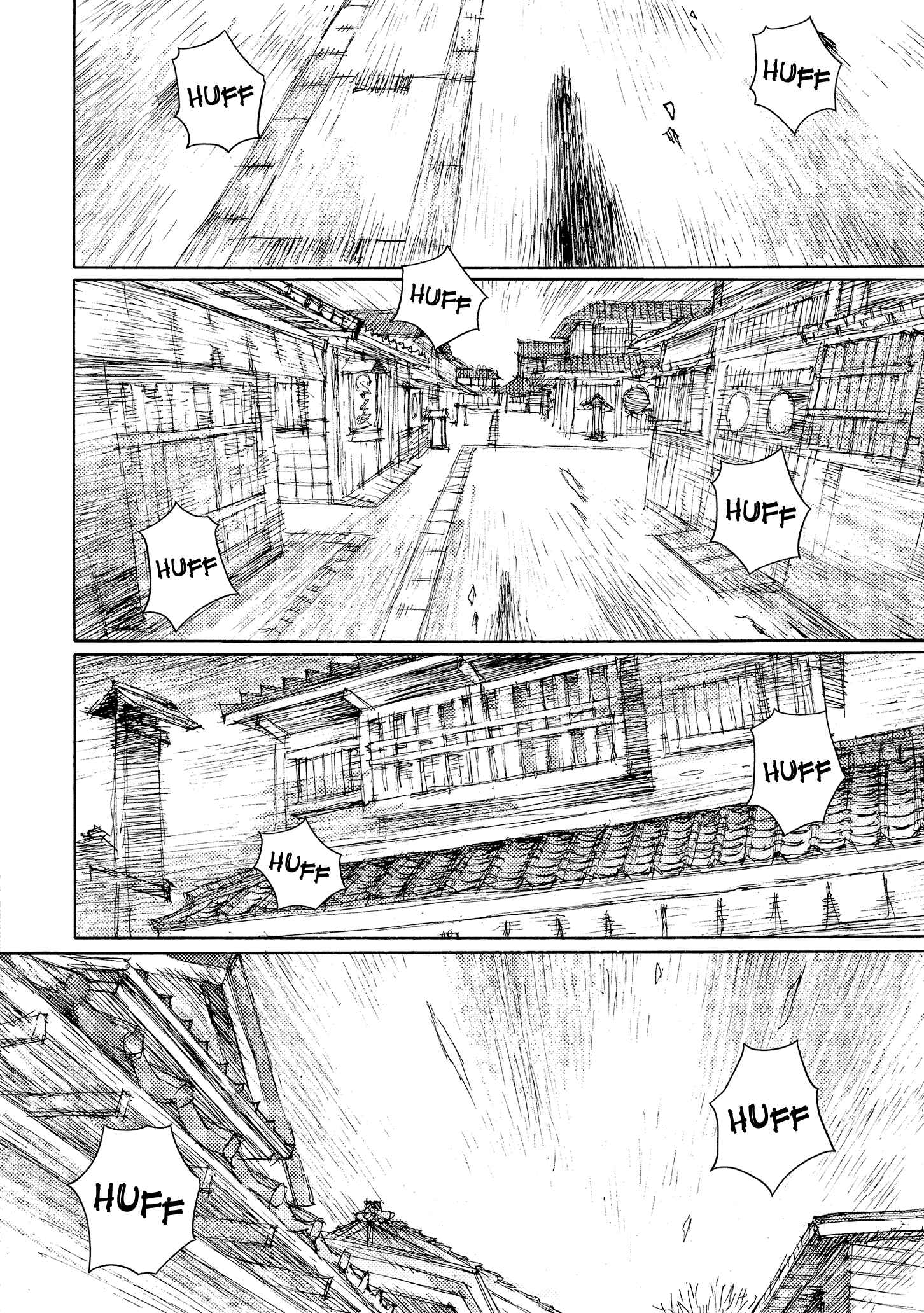 Page 4 Chapter 40 Ichigeki