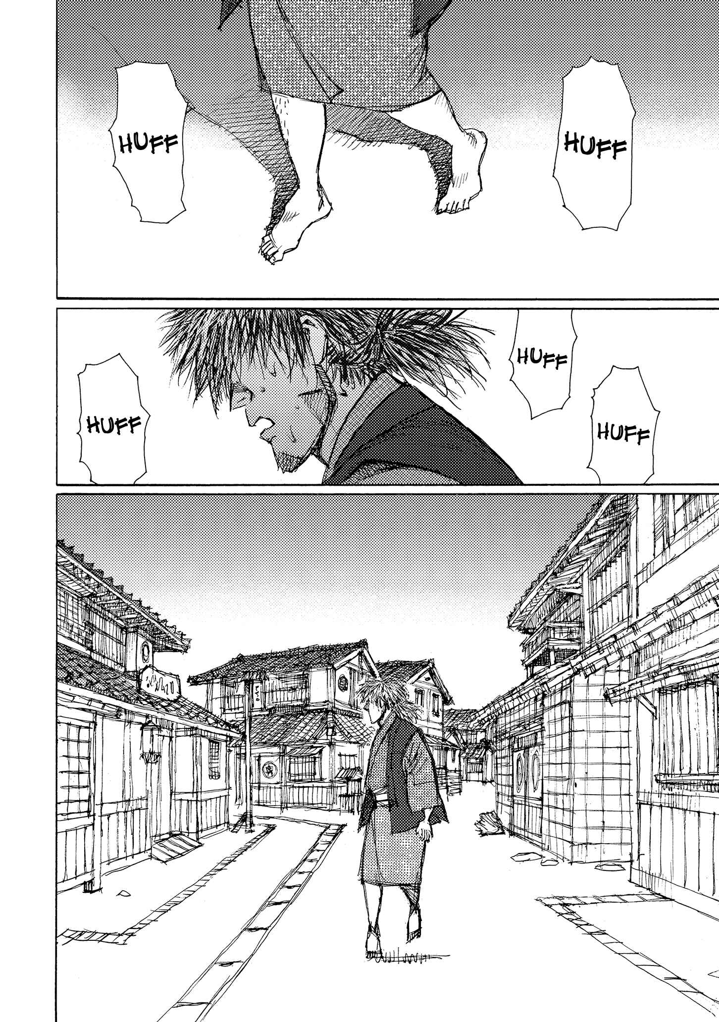 Page 6 Chapter 40 Ichigeki