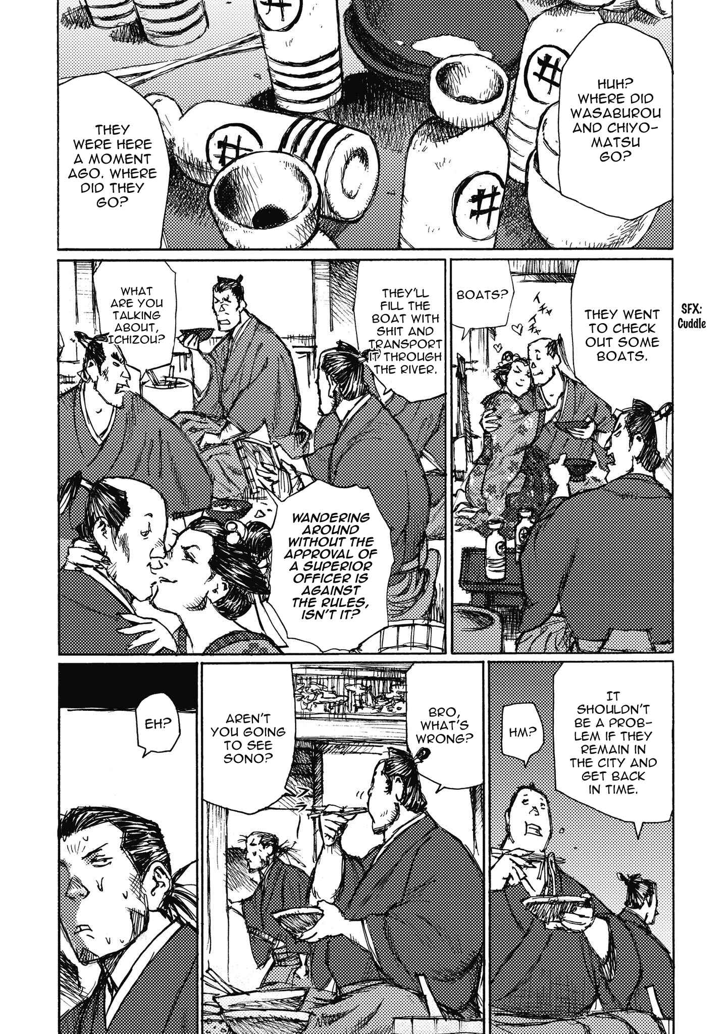 Page 12 Chapter 12 Ichigeki