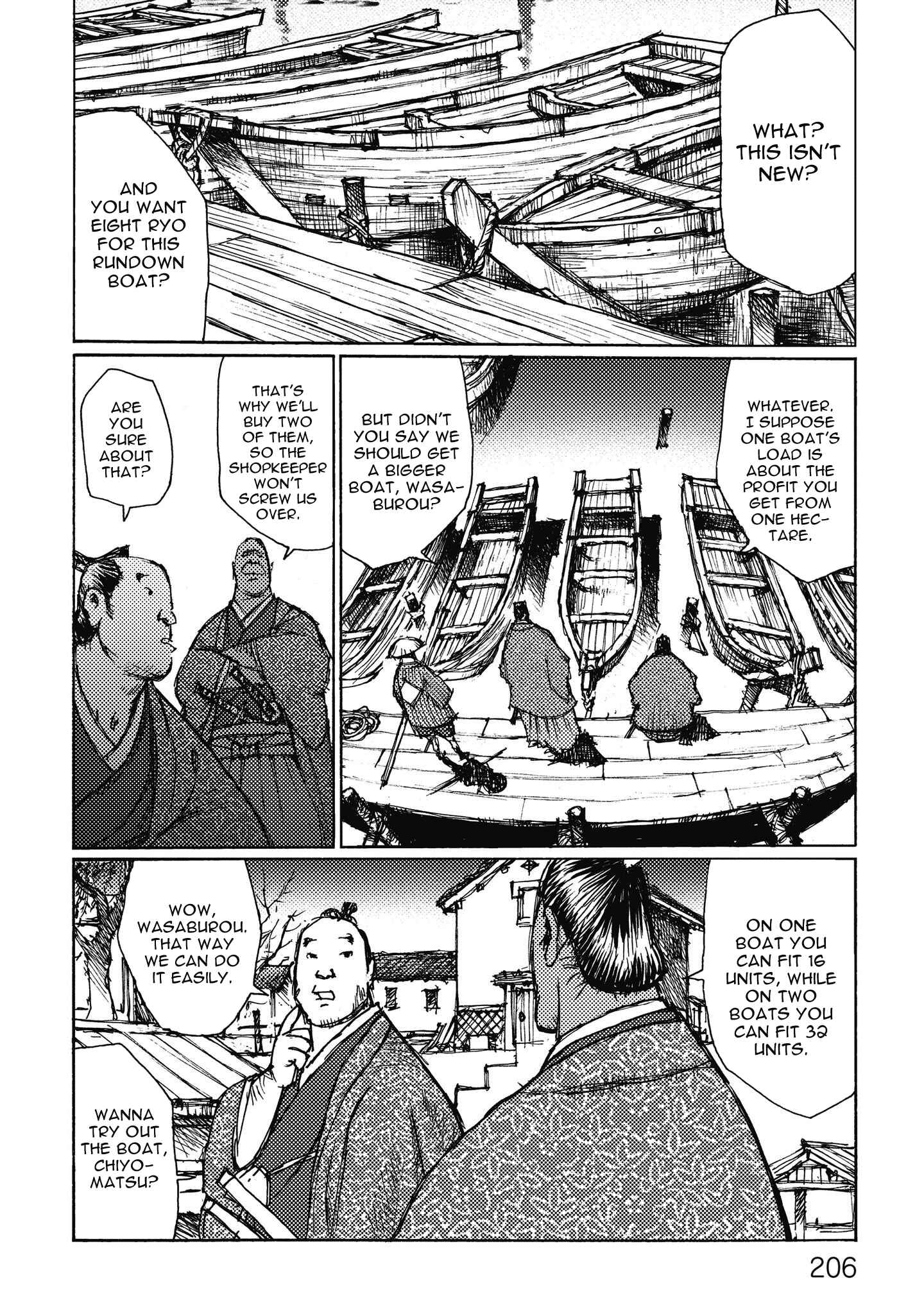 Page 14 Chapter 12 Ichigeki