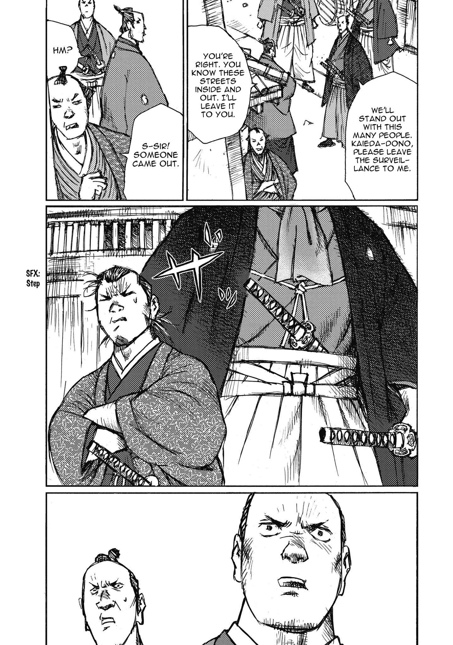 Page 19 Chapter 12 Ichigeki