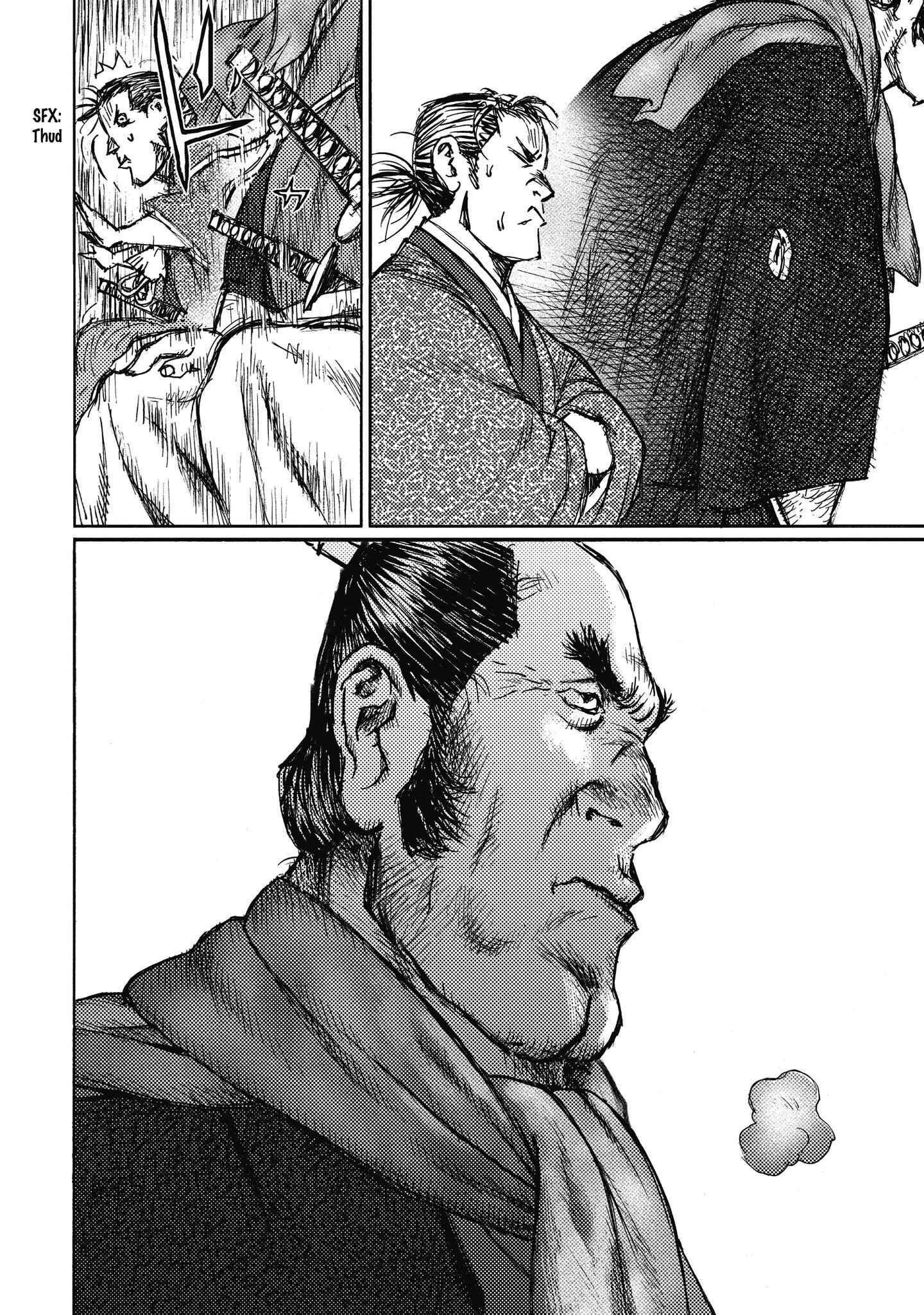 Page 20 Chapter 12 Ichigeki